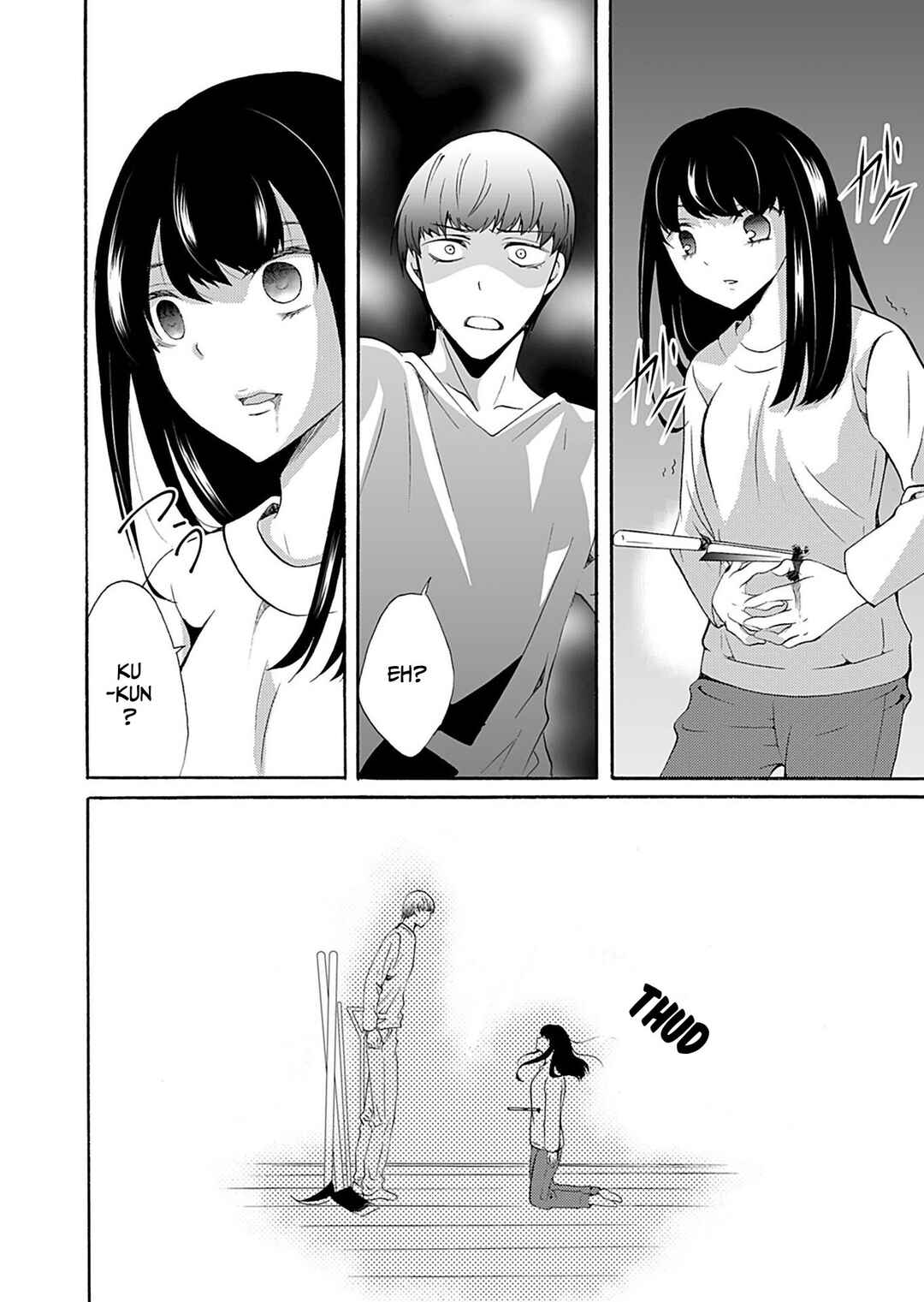 Ningyou Touge Chapter 35 - Page 7