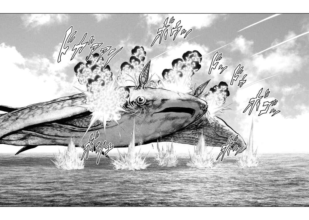 Kaijuu Jieitai Chapter 64 - Page 64