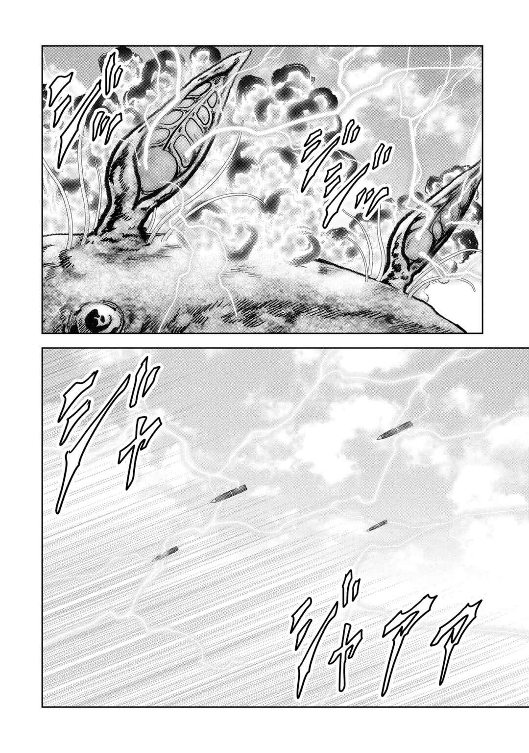 Kaijuu Jieitai Chapter 64 - Page 65