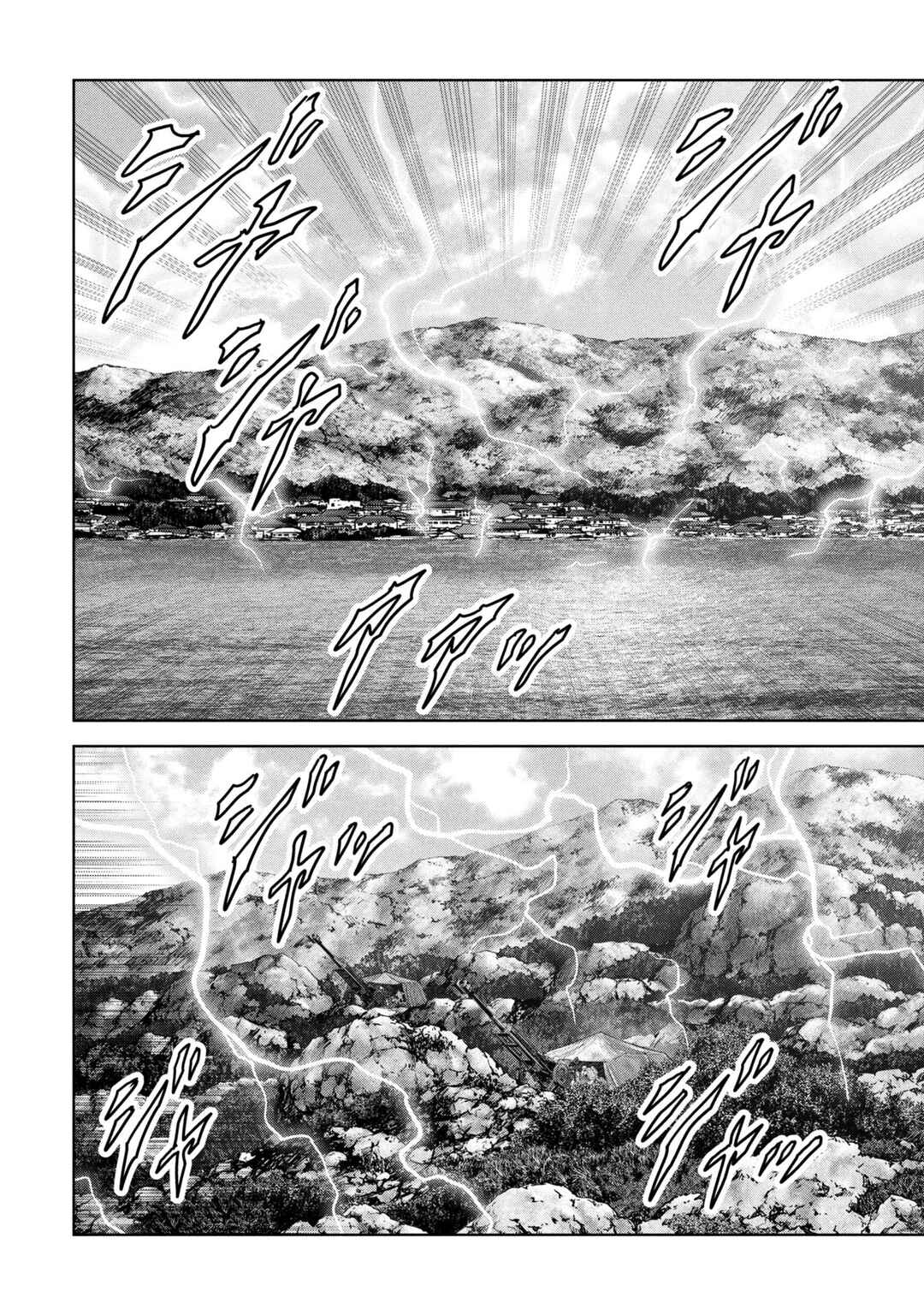 Kaijuu Jieitai Chapter 64 - Page 67