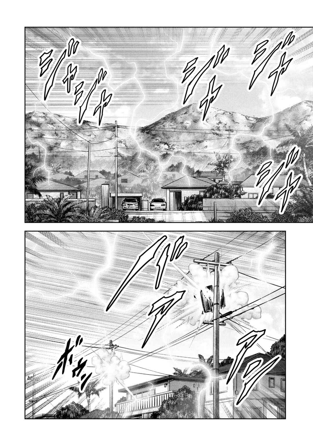 Kaijuu Jieitai Chapter 64 - Page 69