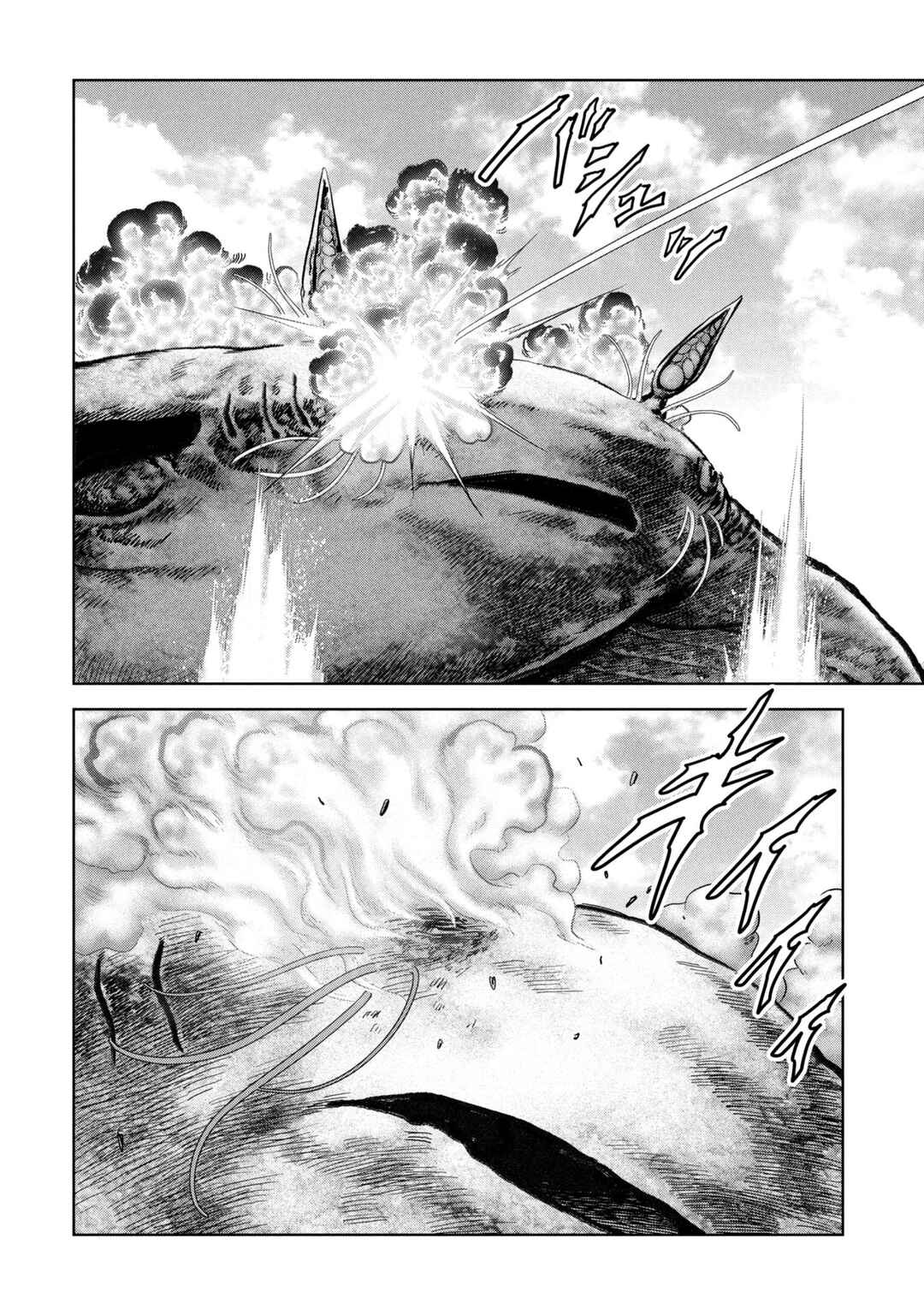 Kaijuu Jieitai Chapter 64 - Page 73