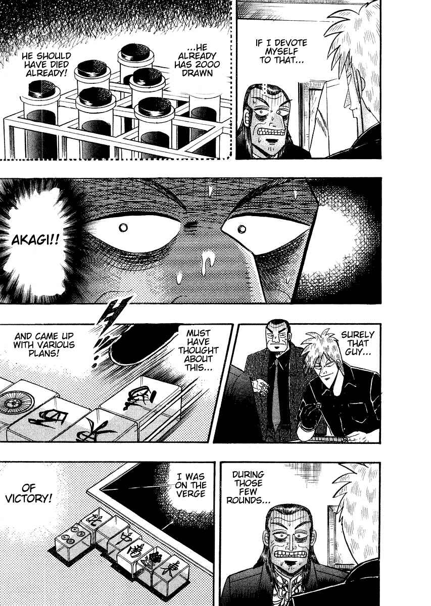 Akagi: Yami ni Oritatta Tensai Chapter 110 - Page 13