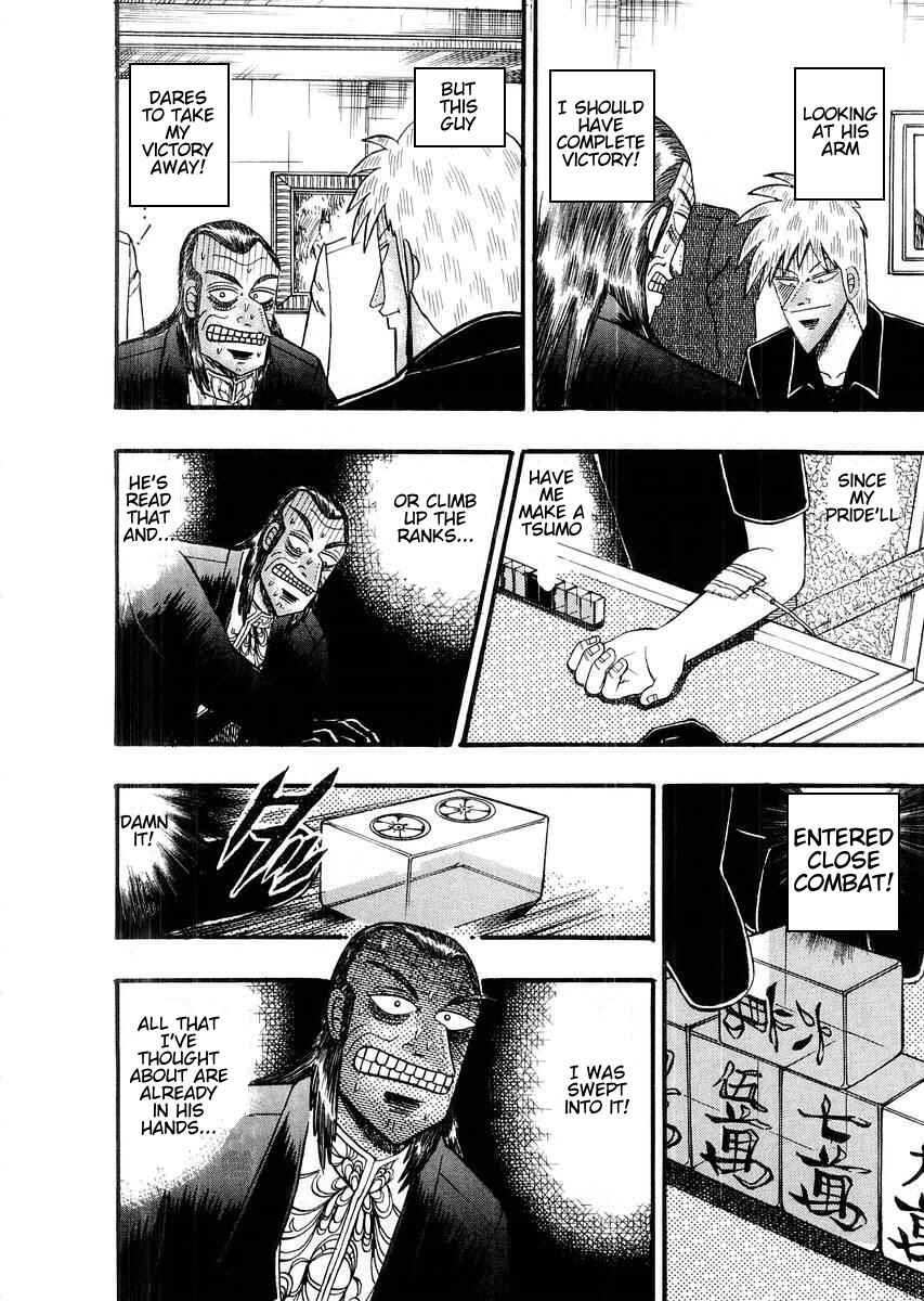Akagi: Yami ni Oritatta Tensai Chapter 110 - Page 14