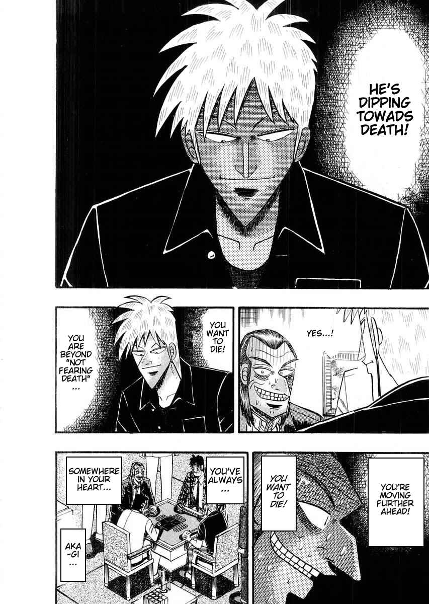Akagi: Yami ni Oritatta Tensai Chapter 110 - Page 16