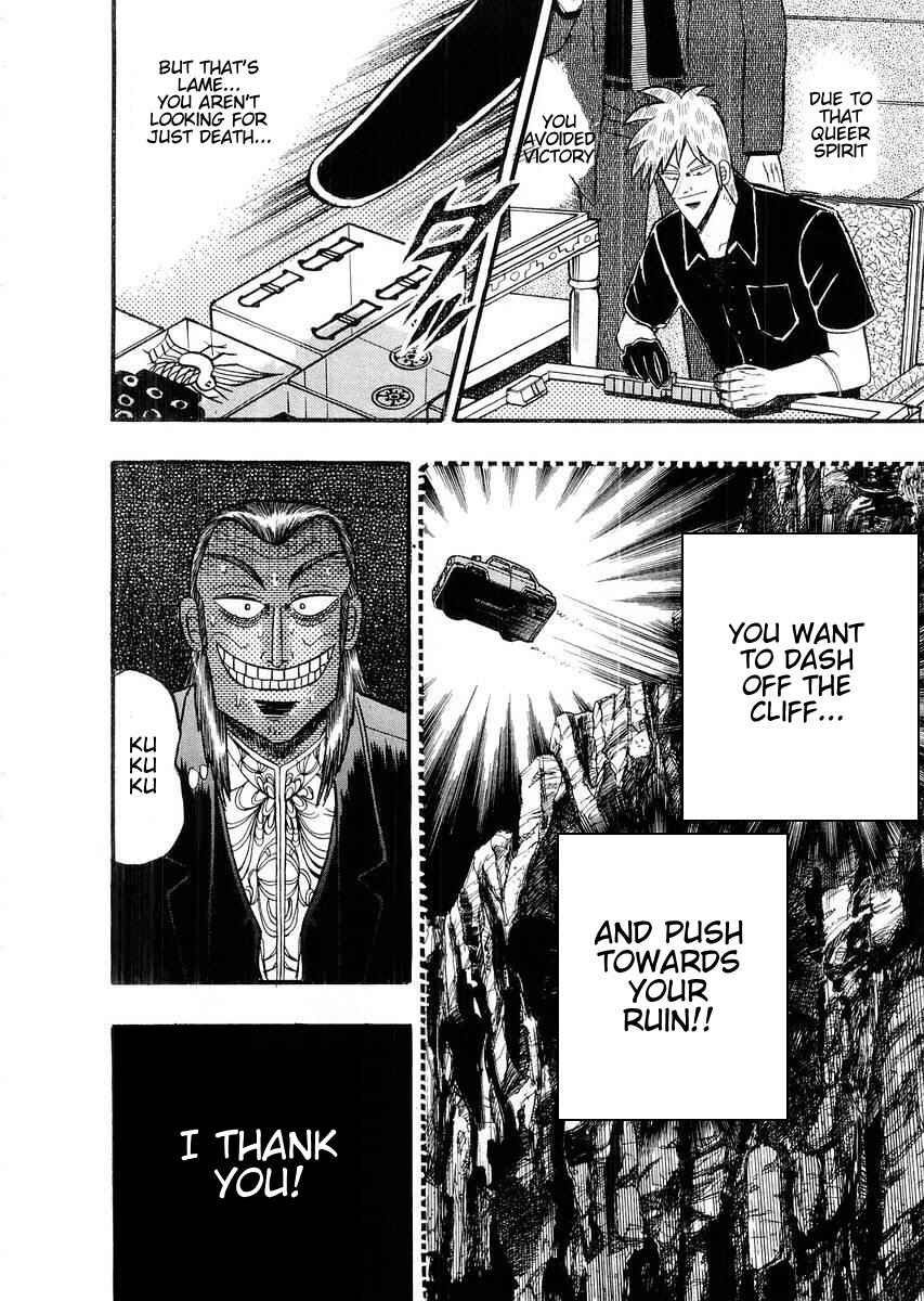 Akagi: Yami ni Oritatta Tensai Chapter 110 - Page 18