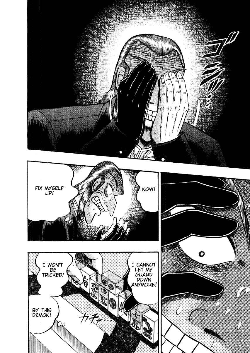Akagi: Yami ni Oritatta Tensai Chapter 110 - Page 2