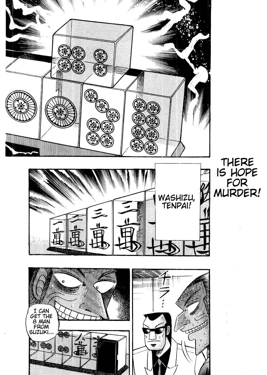 Akagi: Yami ni Oritatta Tensai Chapter 110 - Page 20