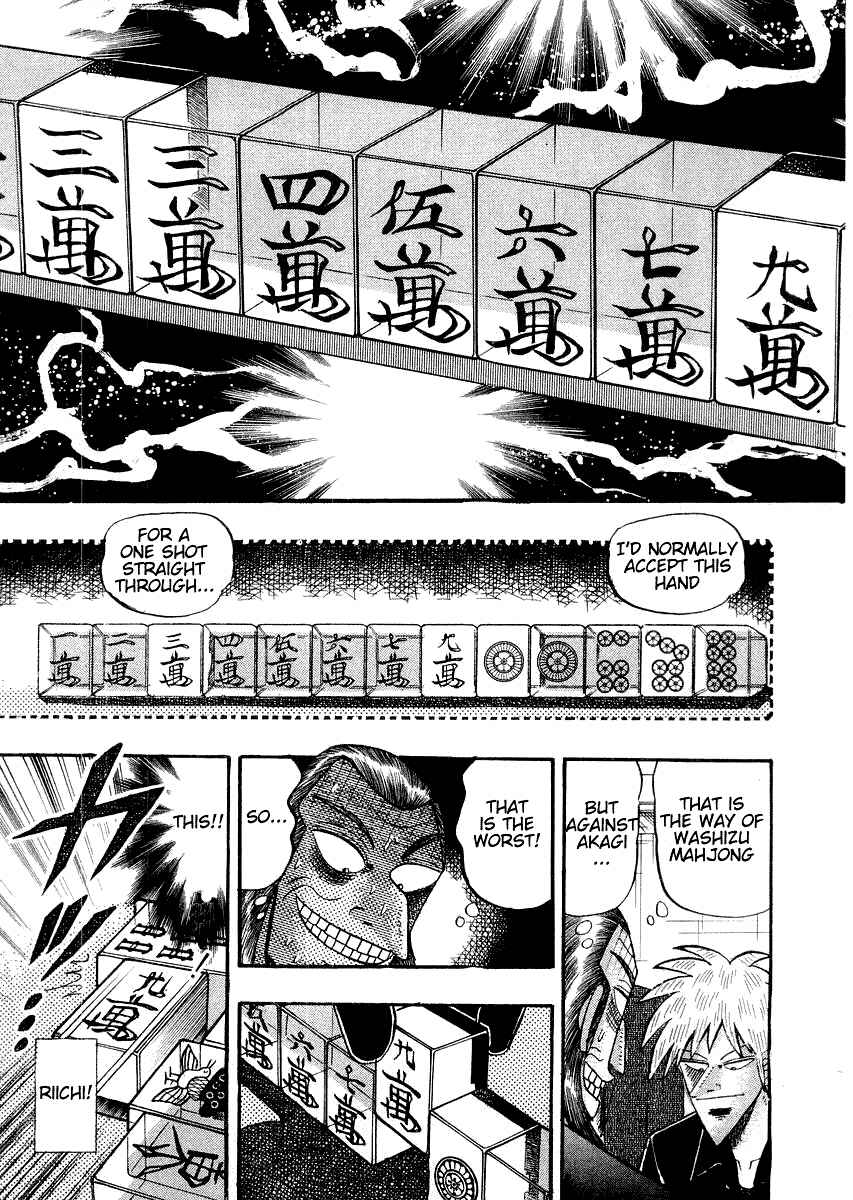 Akagi: Yami ni Oritatta Tensai Chapter 110 - Page 21