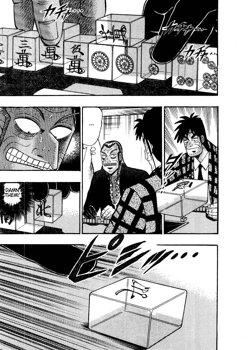 Akagi: Yami ni Oritatta Tensai Chapter 110 - Page 3