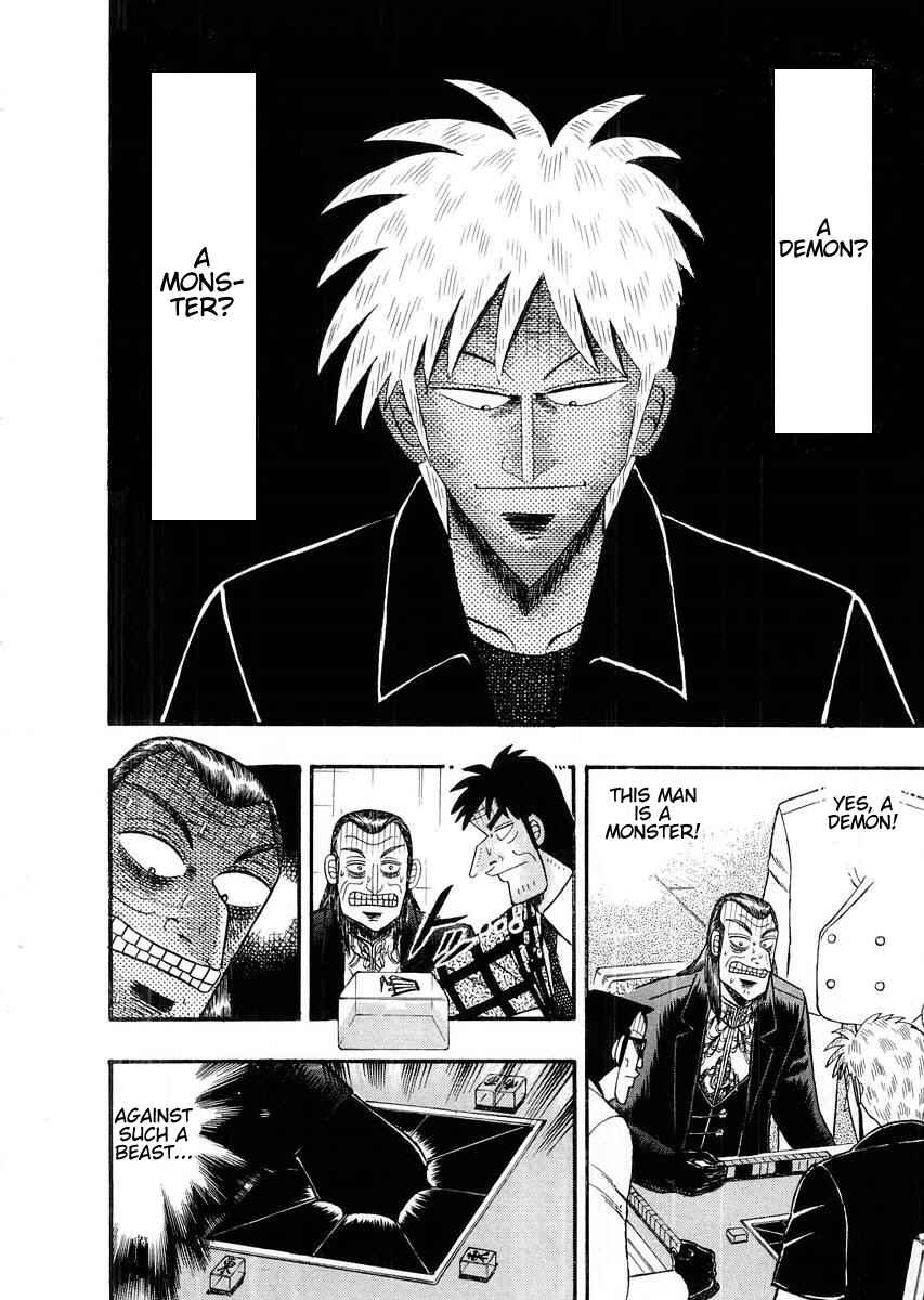 Akagi: Yami ni Oritatta Tensai Chapter 110 - Page 6