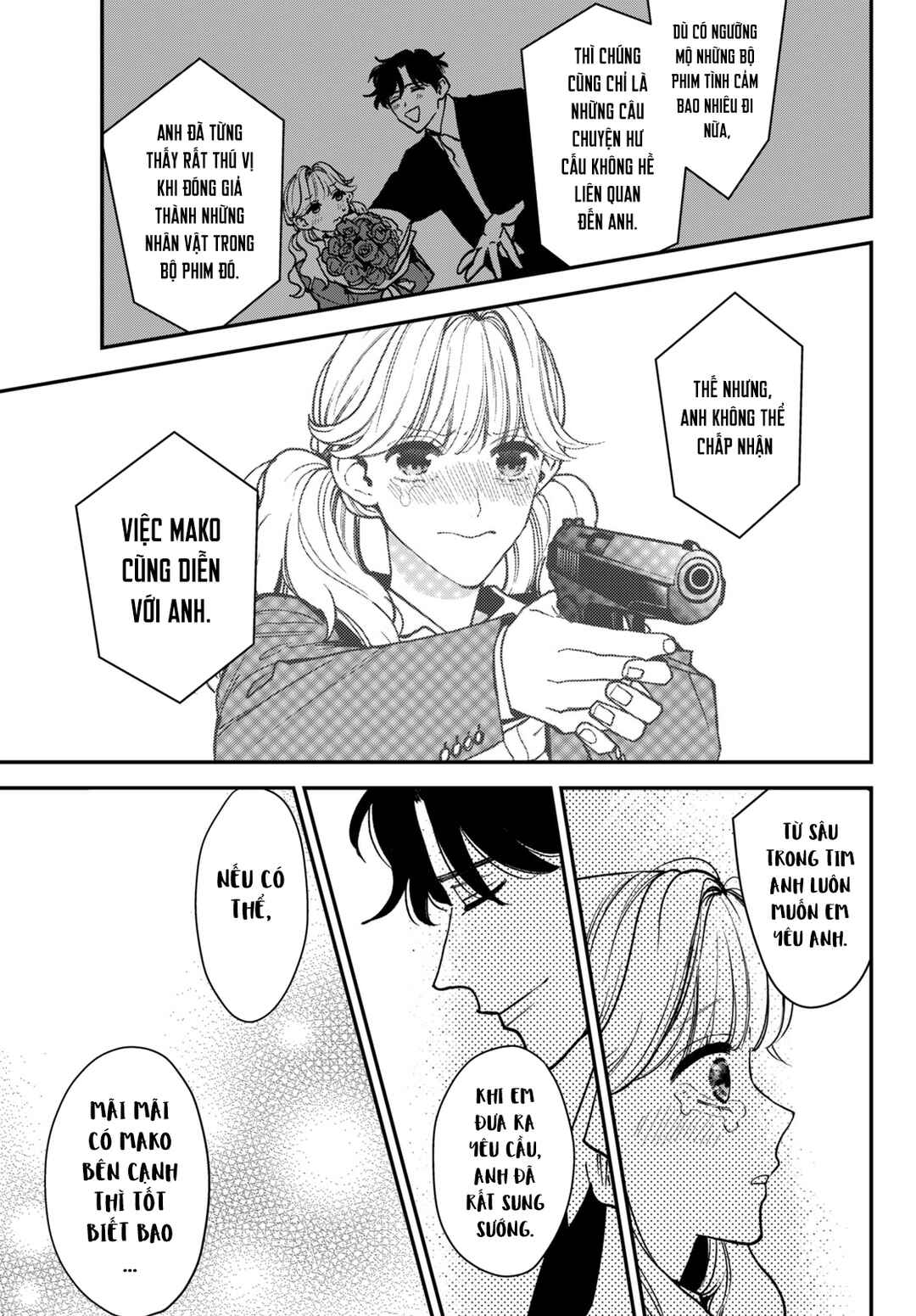 Killing Line Chapter 8 - Page 13