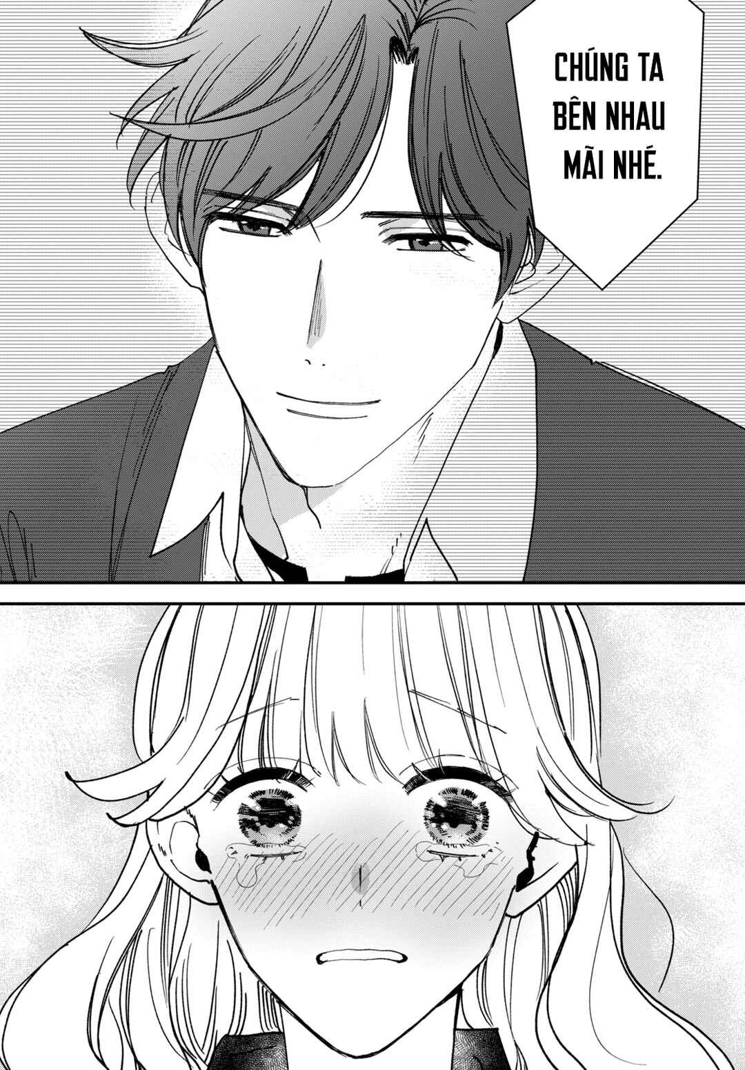 Killing Line Chapter 8 - Page 14