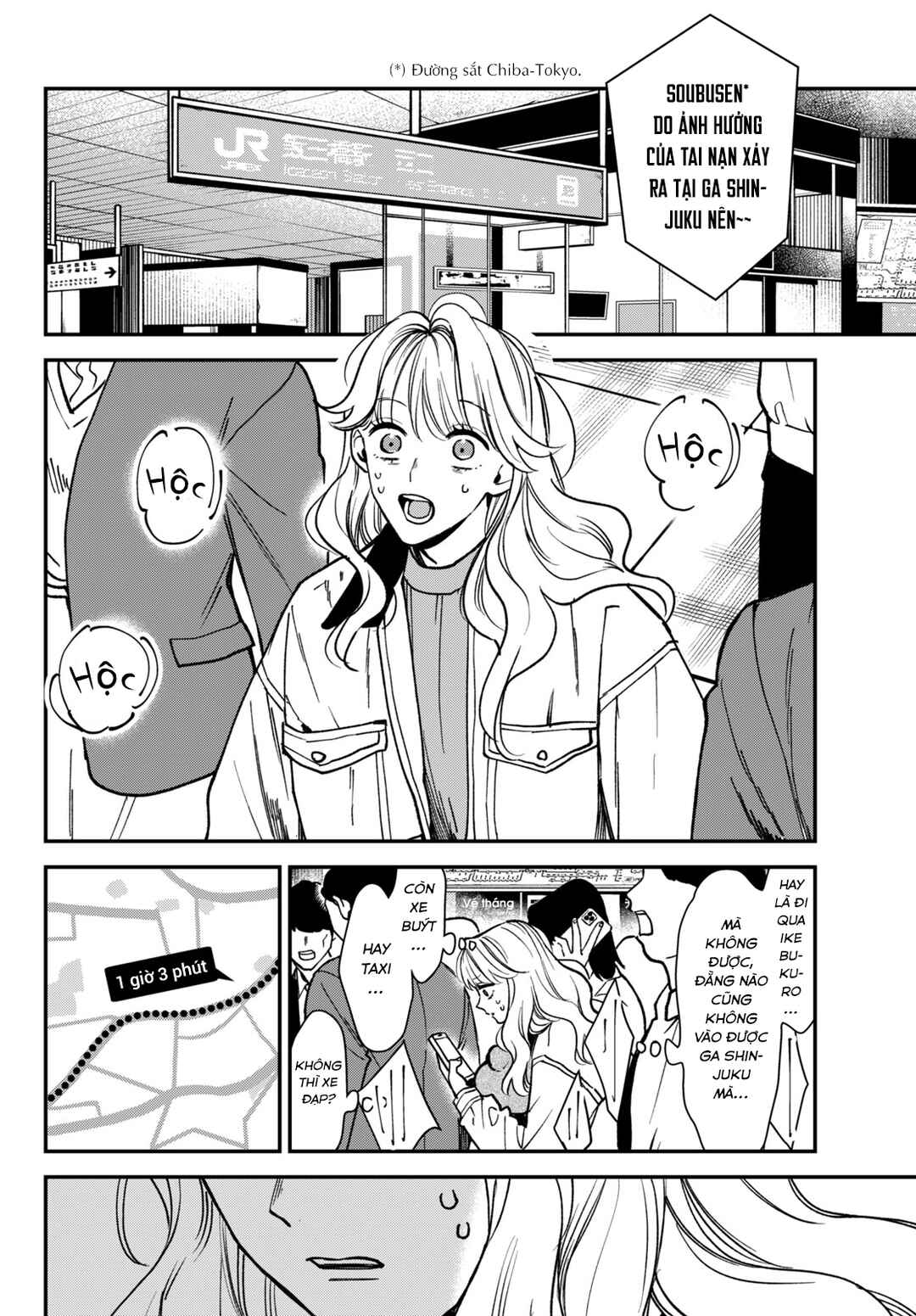 Killing Line Chapter 8 - Page 18