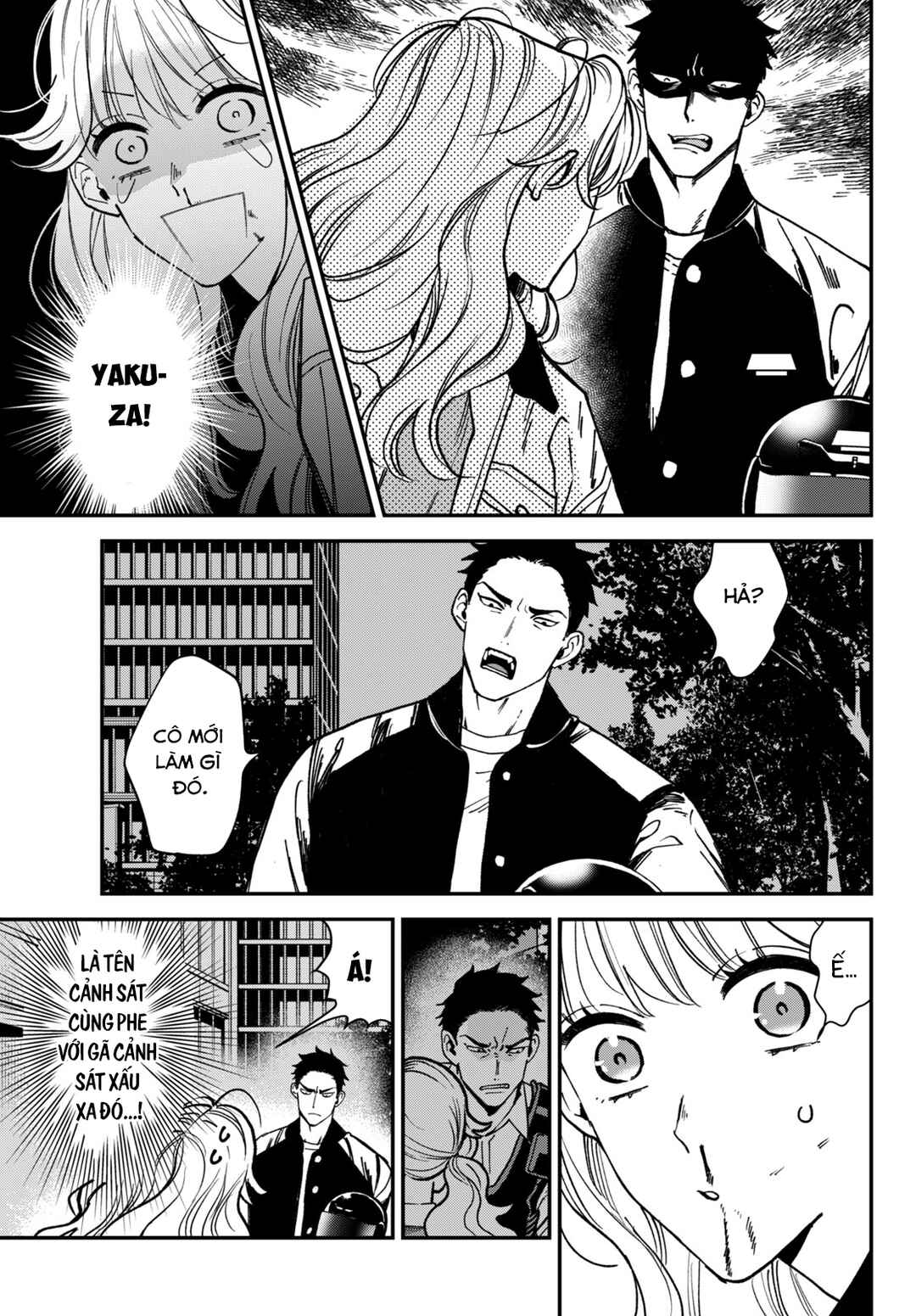 Killing Line Chapter 8 - Page 23