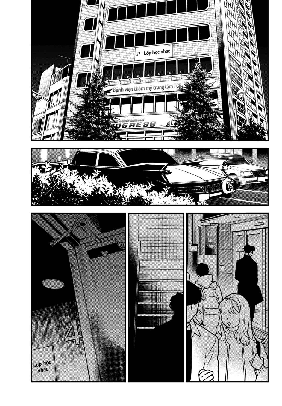 Killing Line Chapter 8 - Page 27