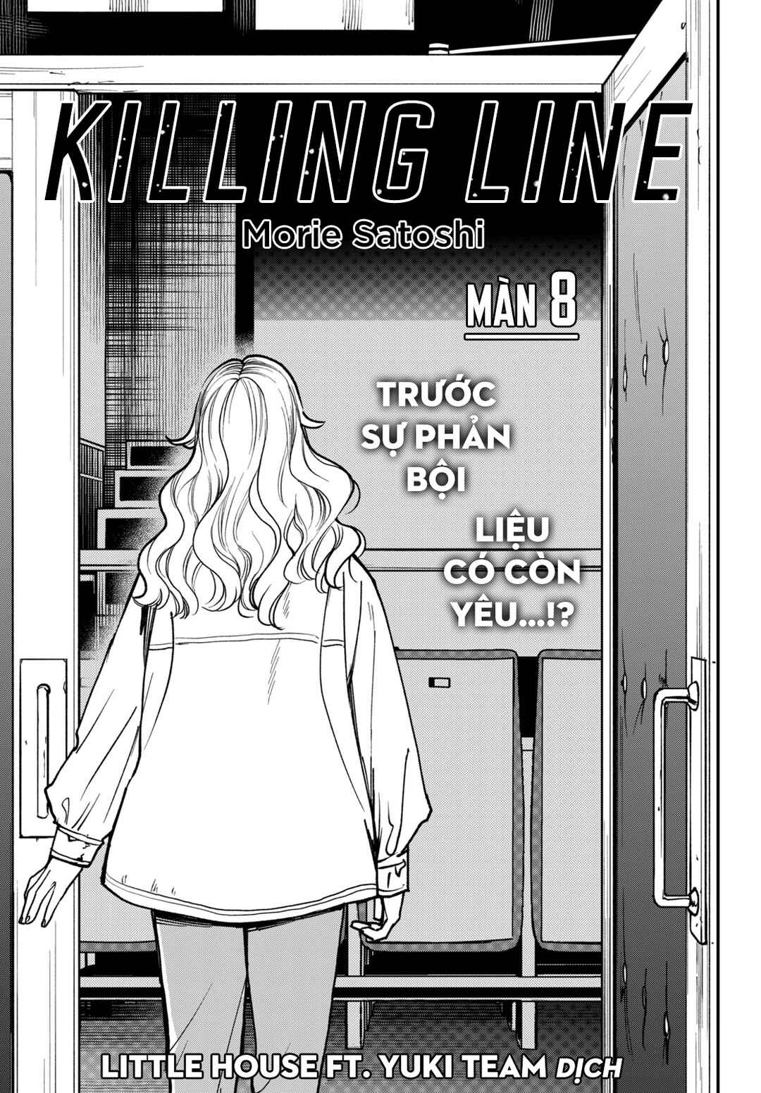 Killing Line Chapter 8 - Page 3