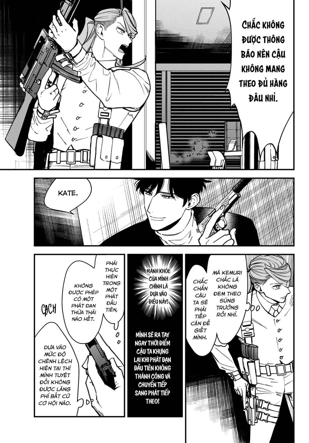 Killing Line Chapter 8 - Page 31