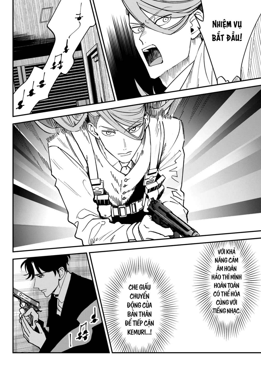 Killing Line Chapter 8 - Page 32