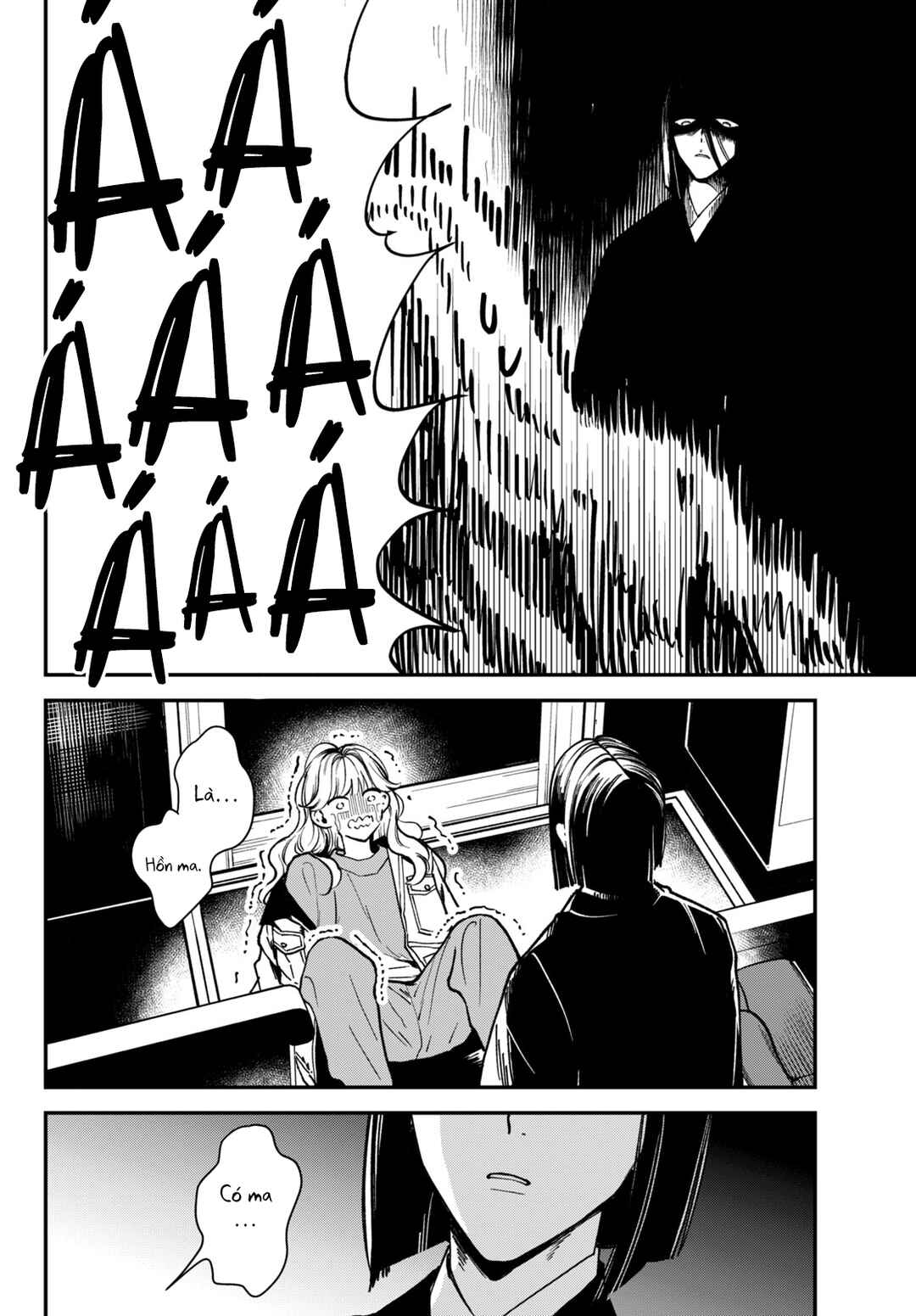 Killing Line Chapter 8 - Page 6