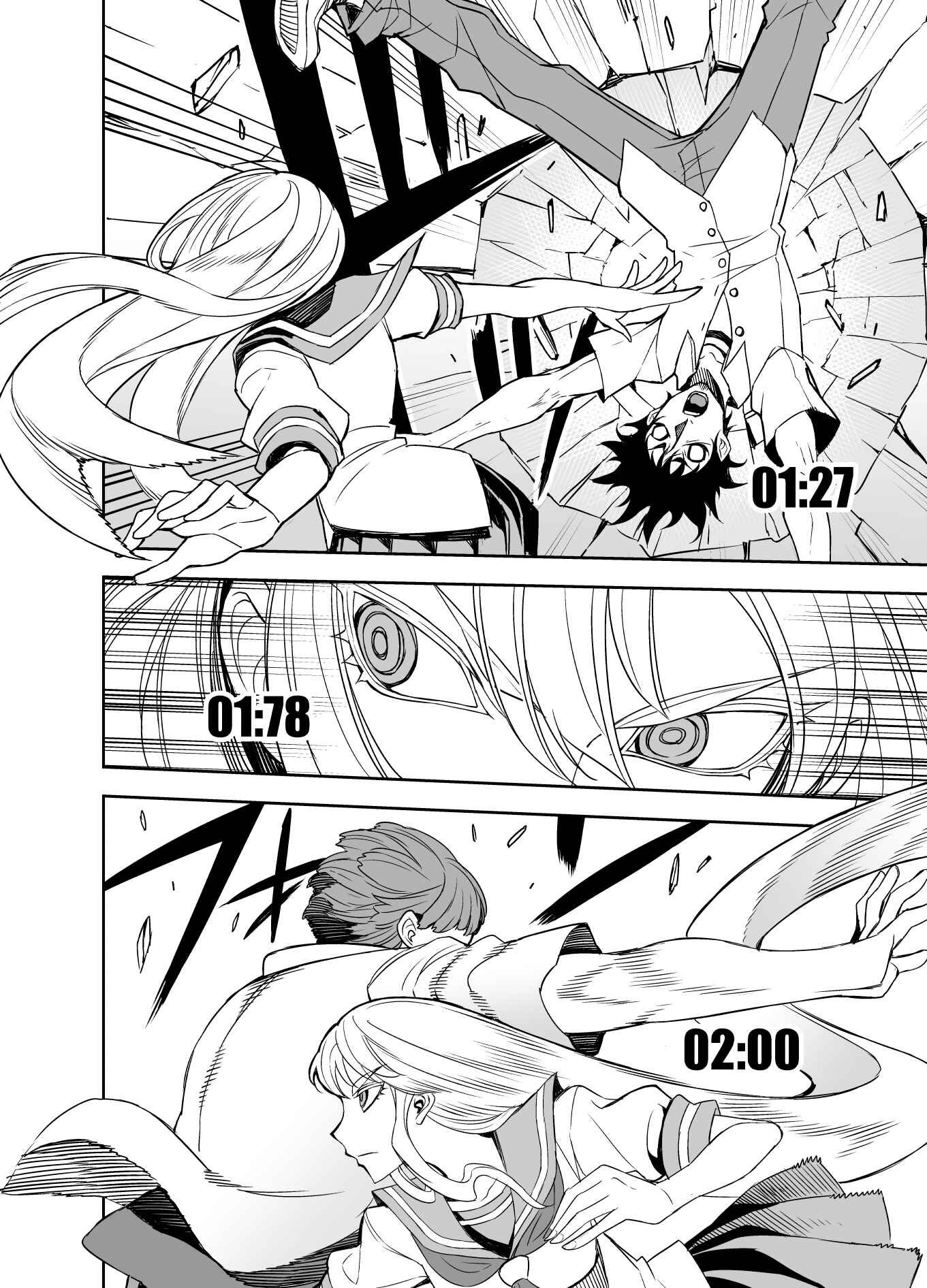 Tadokoro-san (Web Comic) Chapter 62 - Page 2