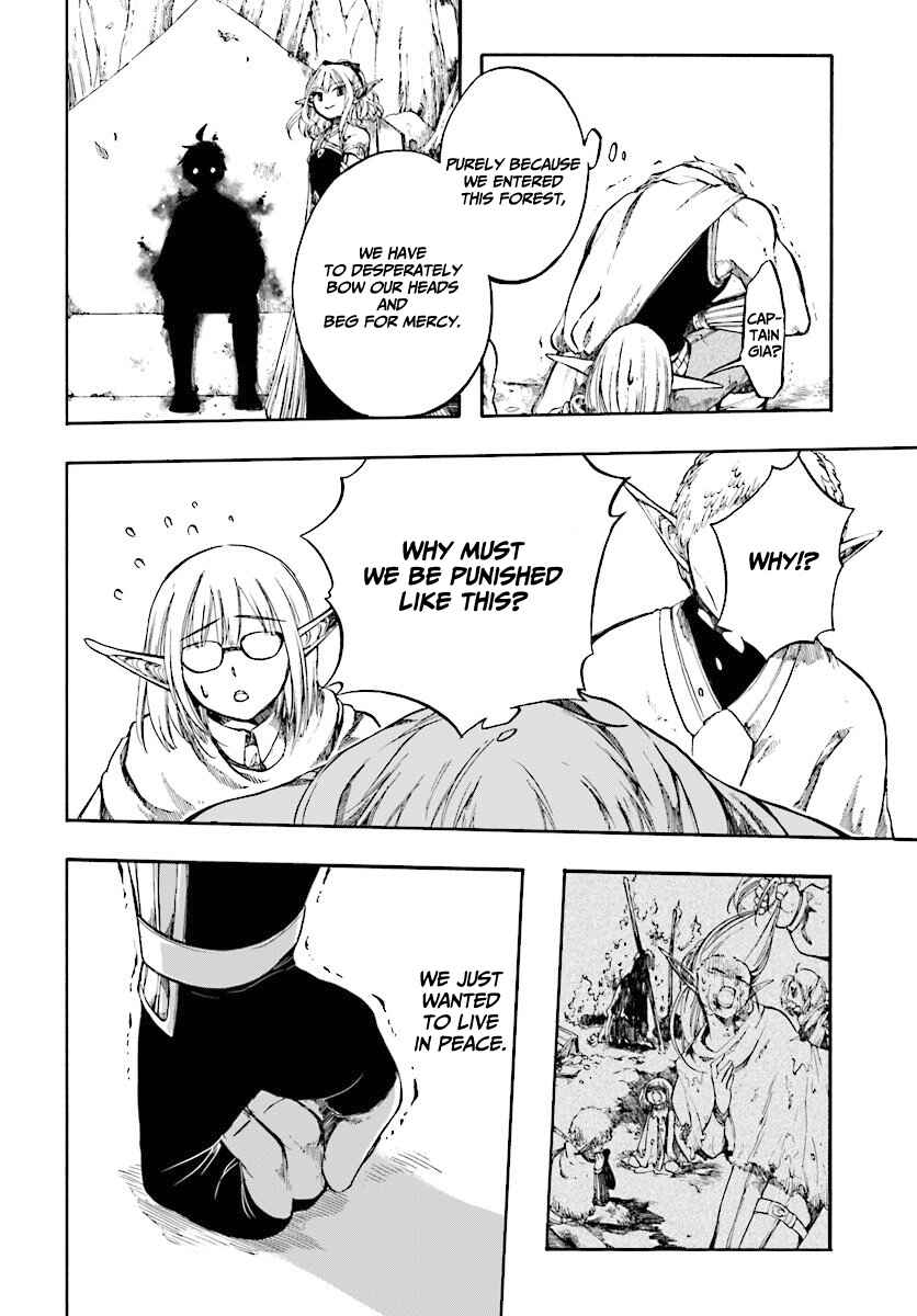 Isekai Mokushiroku Mynoghra: Hametsu no Bunmei de Hajimeru Sekai Seifuku Chapter 2.1 - Page 14