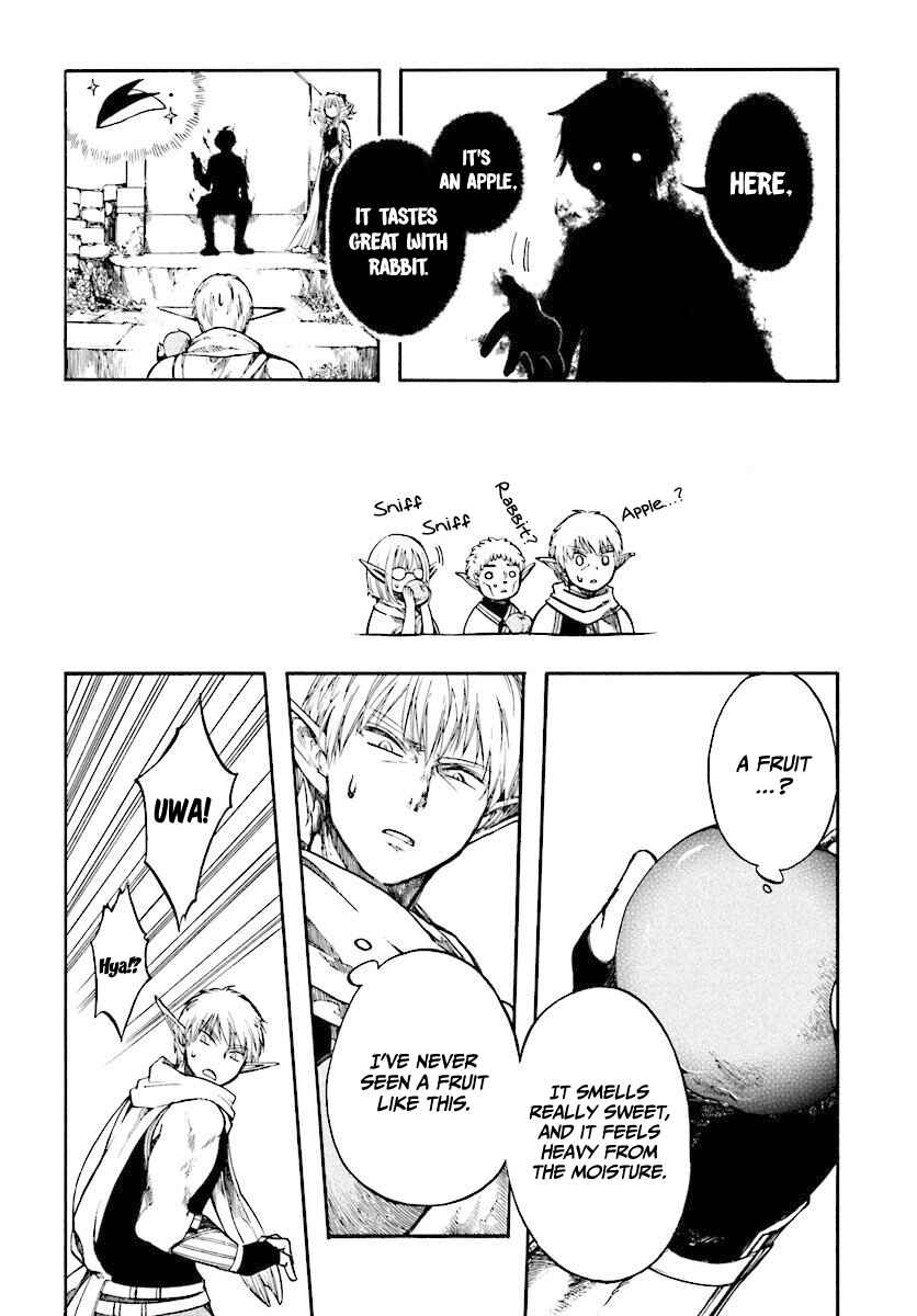 Isekai Mokushiroku Mynoghra: Hametsu no Bunmei de Hajimeru Sekai Seifuku Chapter 2.1 - Page 16