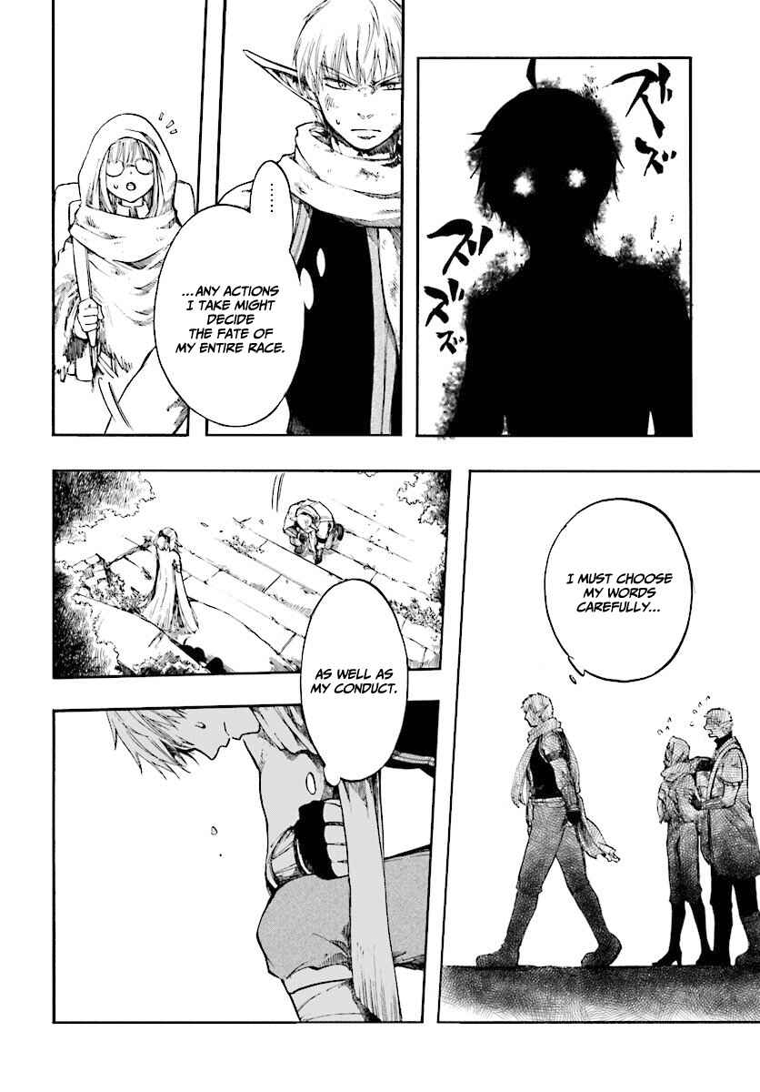 Isekai Mokushiroku Mynoghra: Hametsu no Bunmei de Hajimeru Sekai Seifuku Chapter 2.1 - Page 8