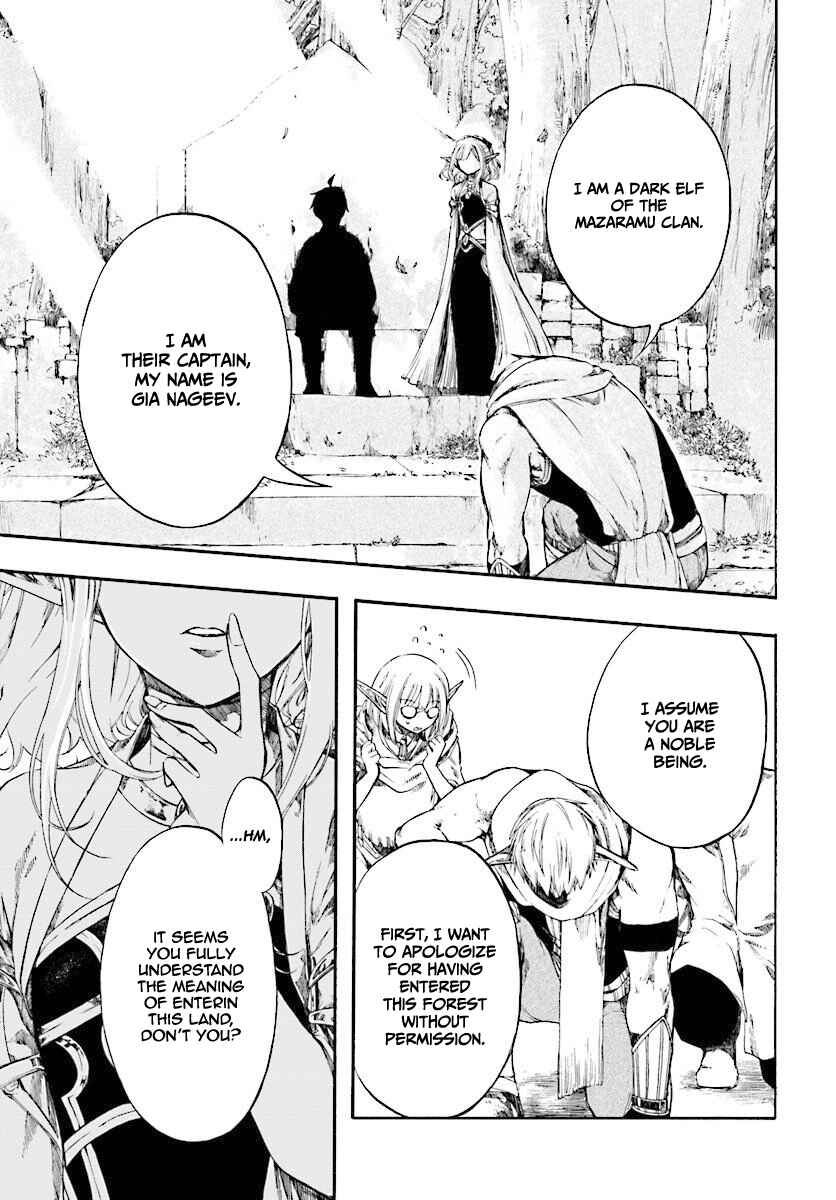 Isekai Mokushiroku Mynoghra: Hametsu no Bunmei de Hajimeru Sekai Seifuku Chapter 2.1 - Page 9