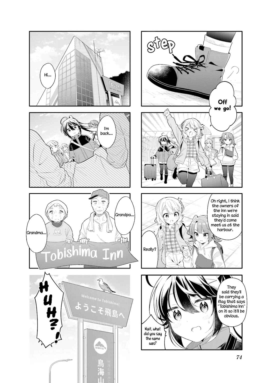 Shiawase Tori-mingu Chapter 21 - Page 7