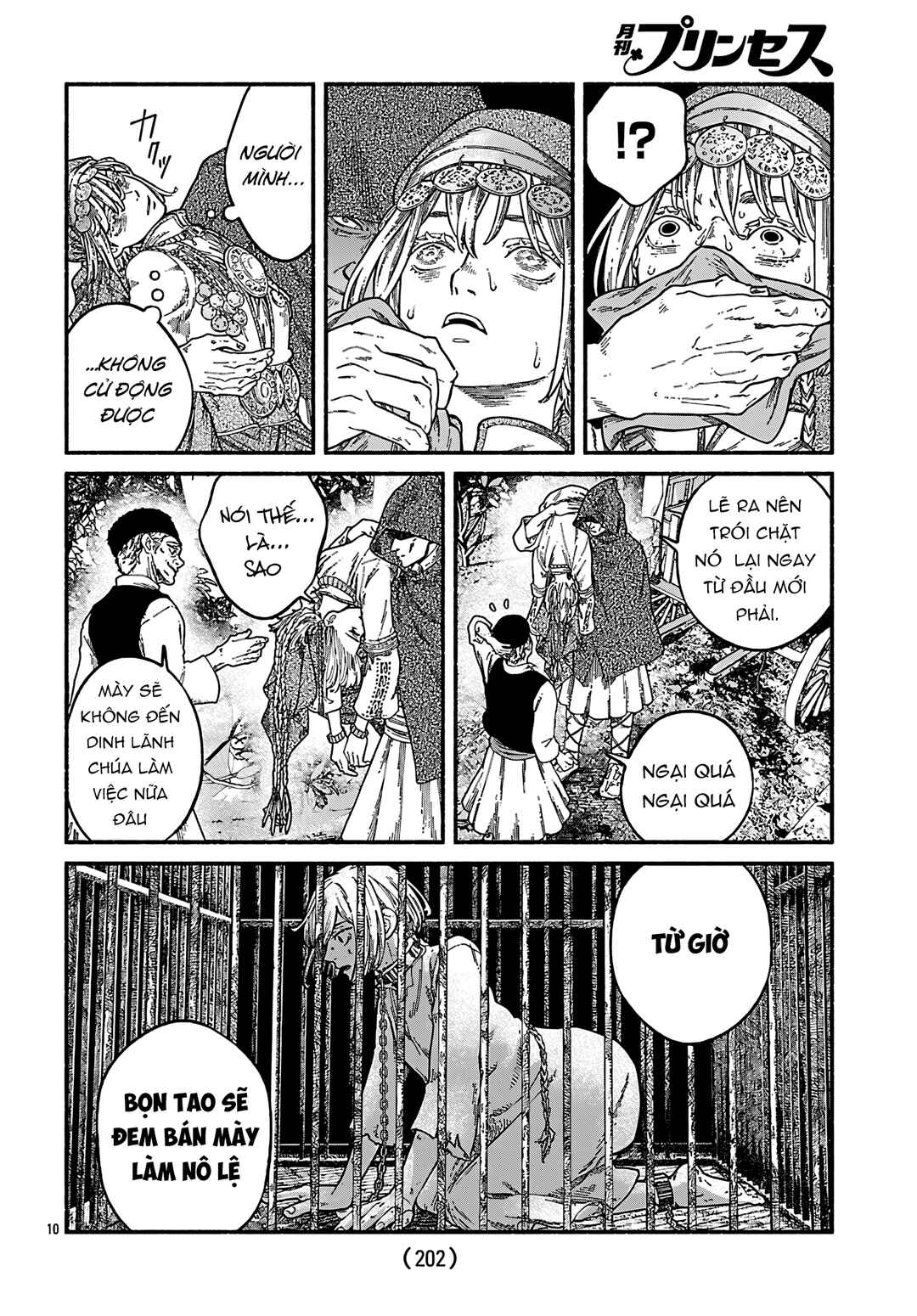 Aoki Balkanalia Chapter 2 - Page 11