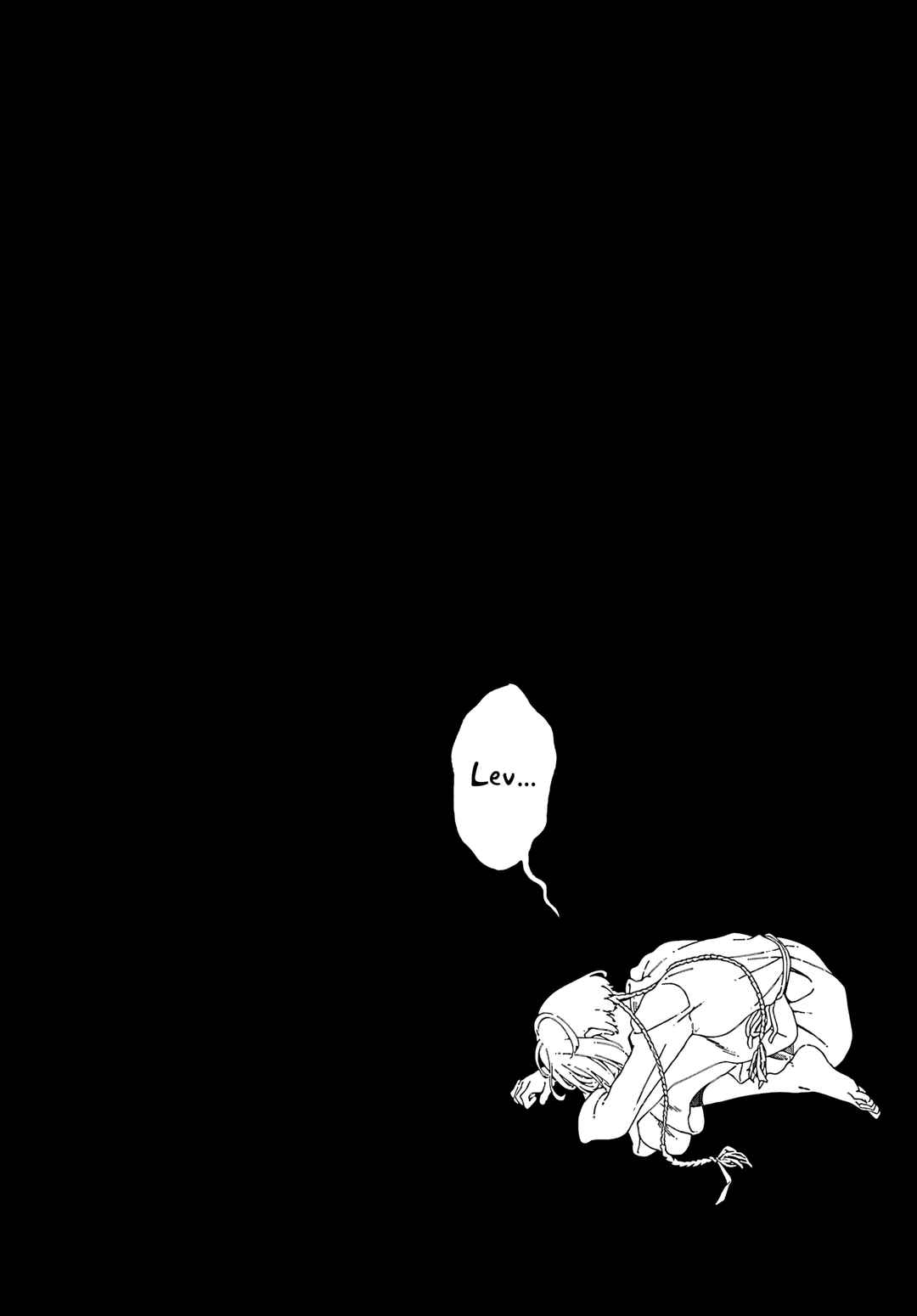 Aoki Balkanalia Chapter 2 - Page 15