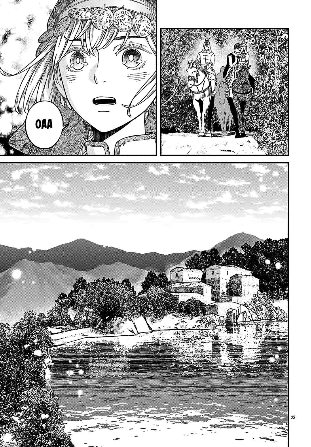 Aoki Balkanalia Chapter 2 - Page 24