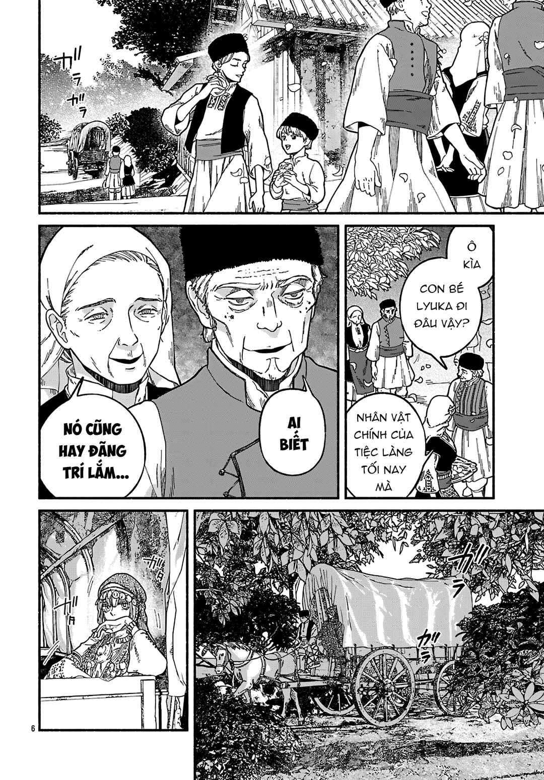 Aoki Balkanalia Chapter 2 - Page 7