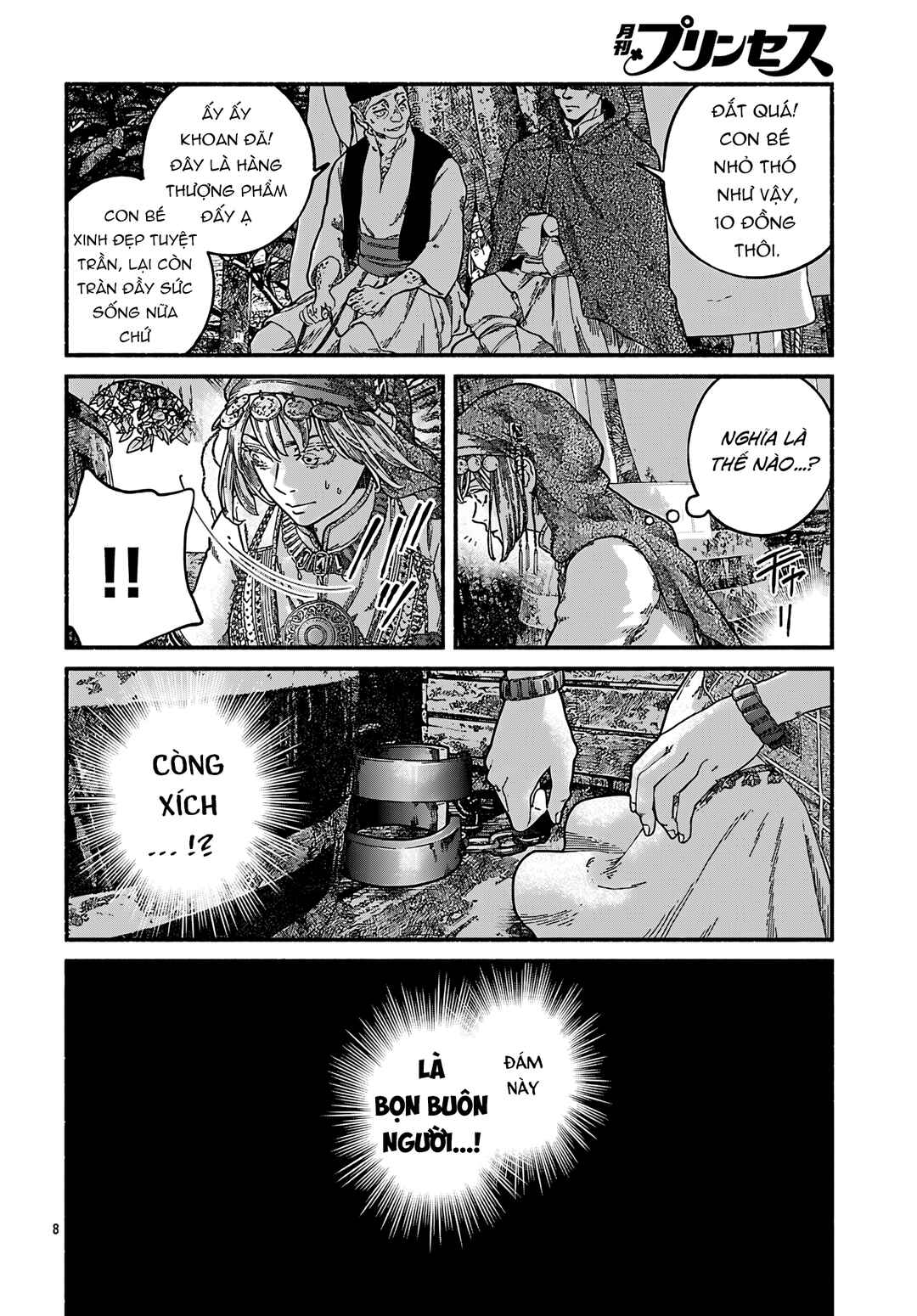 Aoki Balkanalia Chapter 2 - Page 9