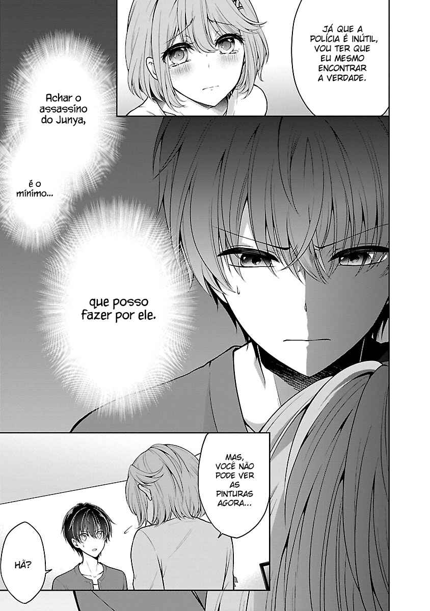 Namae no nai Kaibutsu - Kumo to Shoujo to Ryoki Satsujin Chapter 7.1 - Page 10