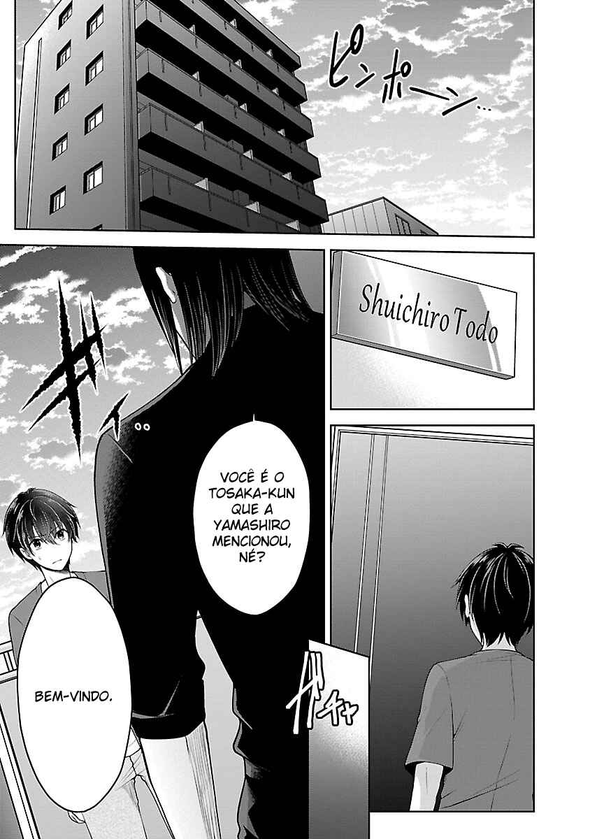 Namae no nai Kaibutsu - Kumo to Shoujo to Ryoki Satsujin Chapter 7.1 - Page 2
