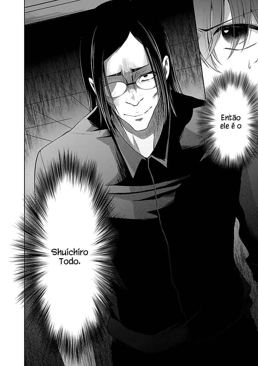 Namae no nai Kaibutsu - Kumo to Shoujo to Ryoki Satsujin Chapter 7.1 - Page 3