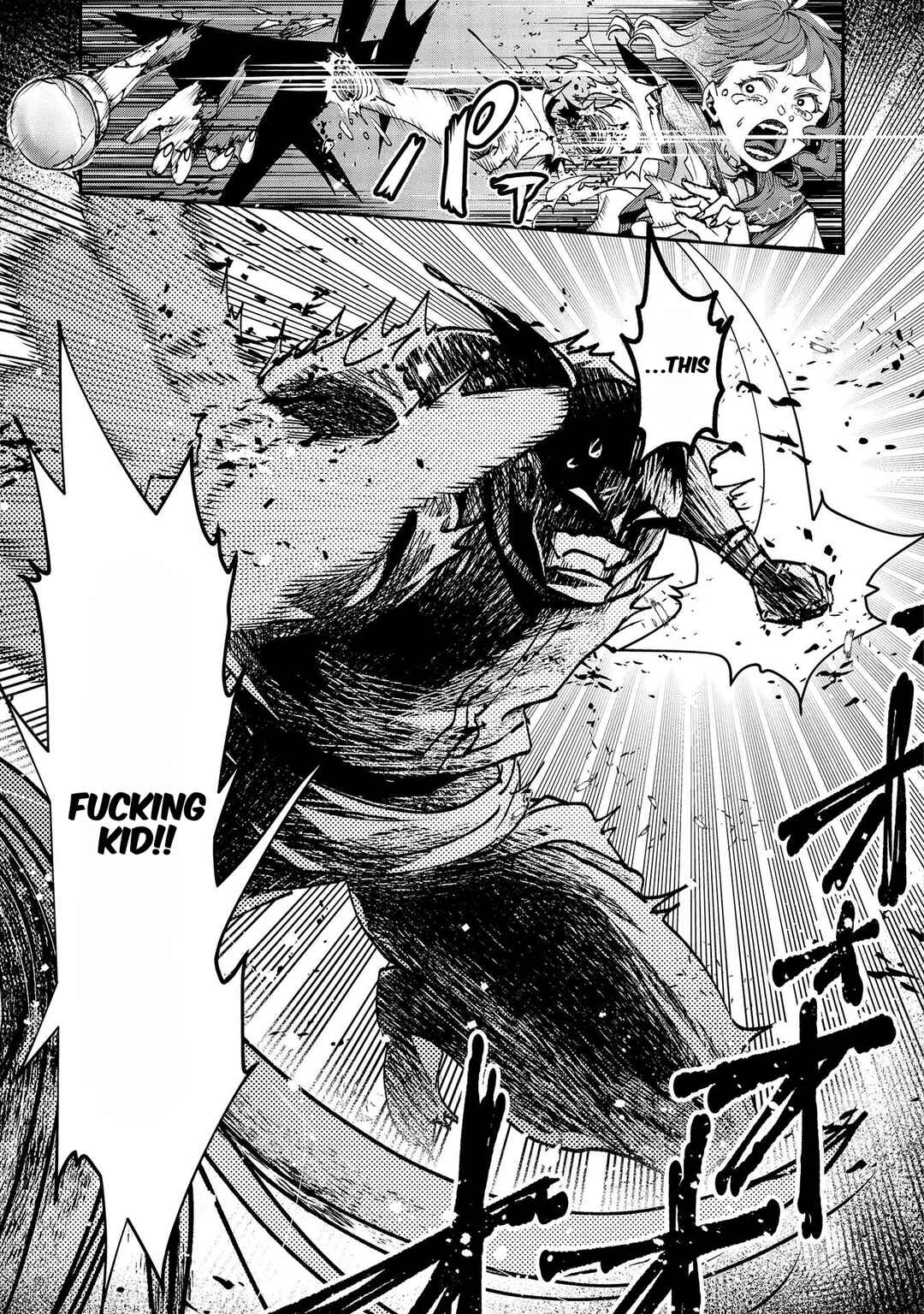 Class Shoukan ni Makikomareta Kyoushi, Hazure Sukiru de Kikai Shoujo wo Shuuri suru Chapter 6 - Page 12