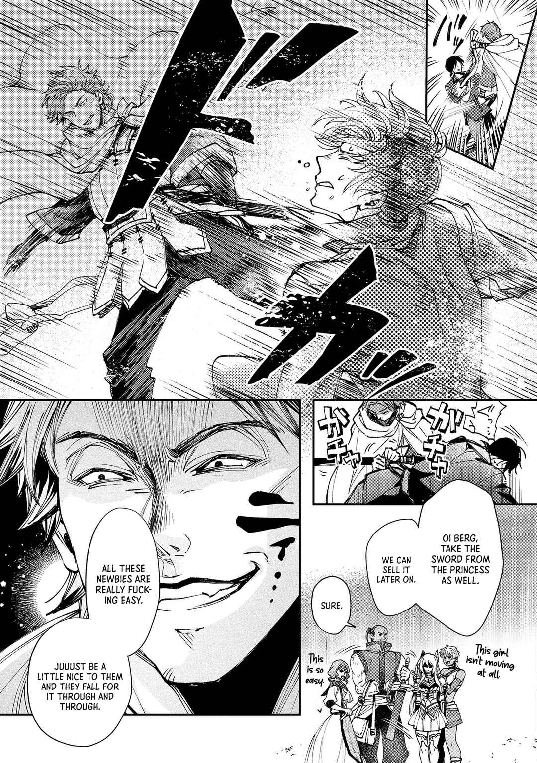 Class Shoukan ni Makikomareta Kyoushi, Hazure Sukiru de Kikai Shoujo wo Shuuri suru Chapter 6 - Page 4