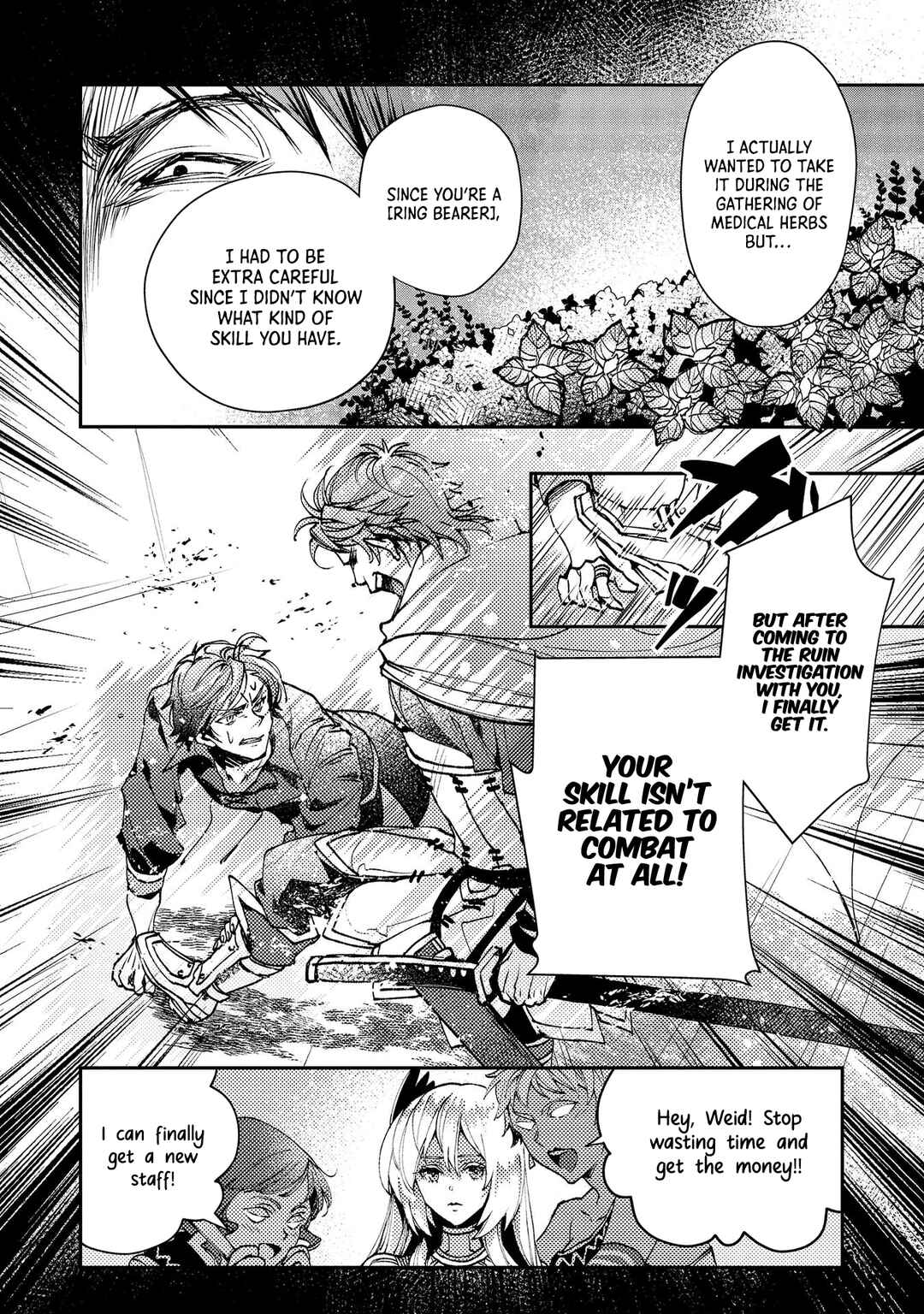 Class Shoukan ni Makikomareta Kyoushi, Hazure Sukiru de Kikai Shoujo wo Shuuri suru Chapter 6 - Page 5