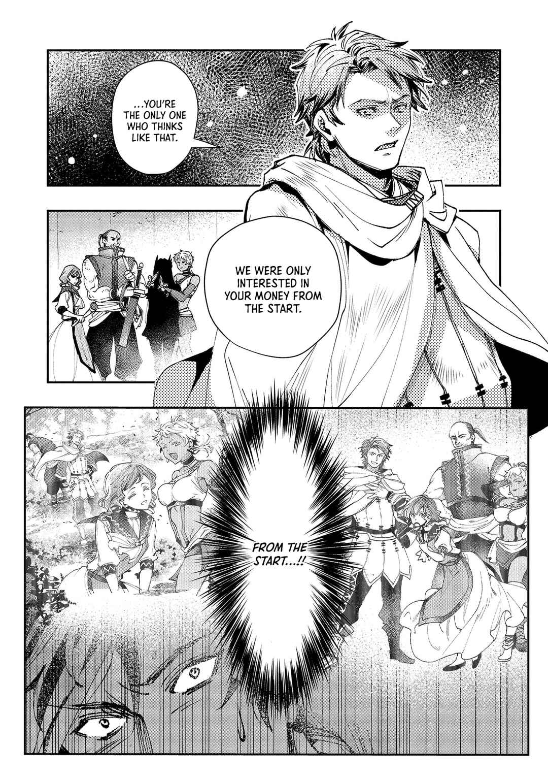 Class Shoukan ni Makikomareta Kyoushi, Hazure Sukiru de Kikai Shoujo wo Shuuri suru Chapter 6 - Page 7