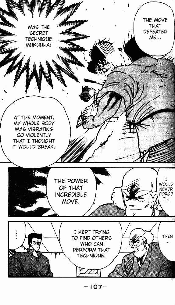 Gates of Carnage Chapter 7 - Page 13