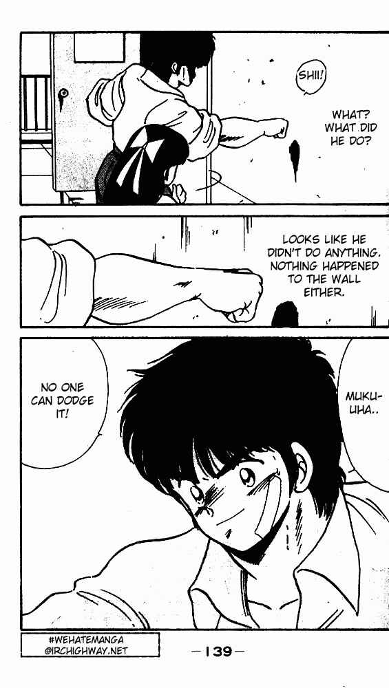 Gates of Carnage Chapter 7 - Page 45