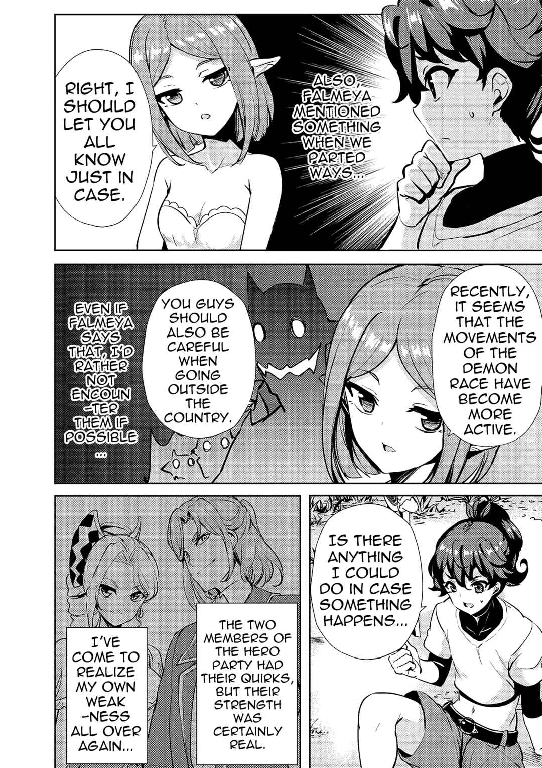 Ane ga Kensei de Imouto ga Kenja de Chapter 11 - Page 12