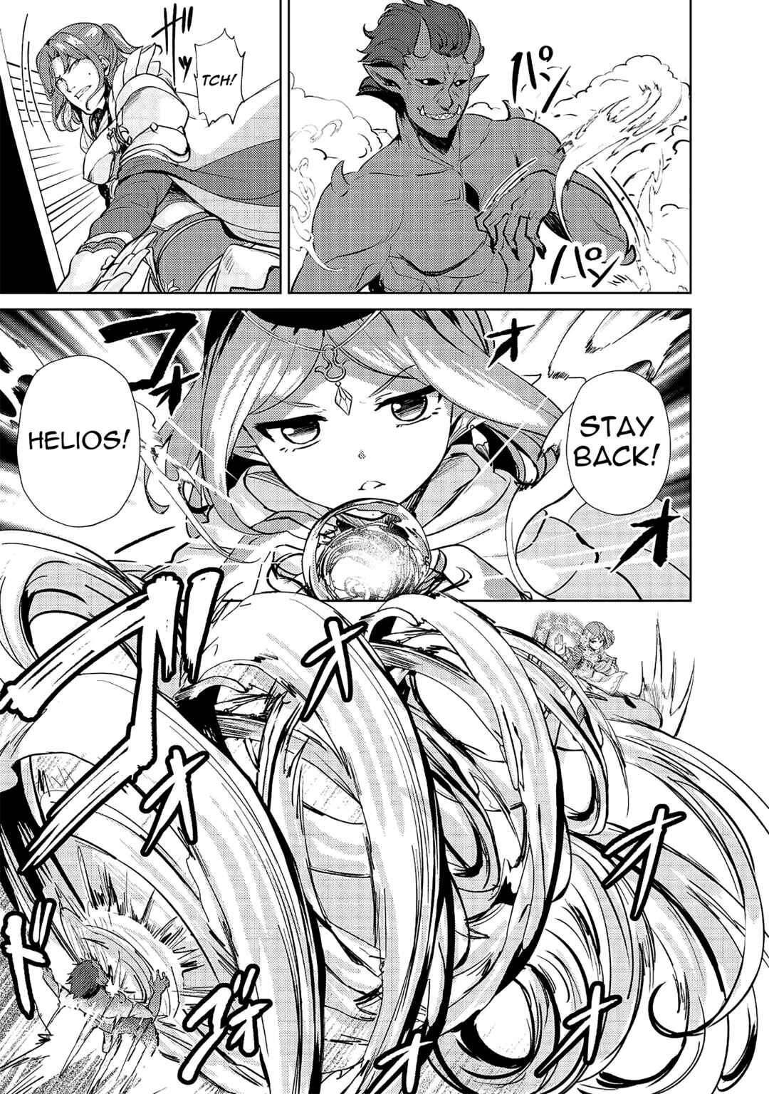 Ane ga Kensei de Imouto ga Kenja de Chapter 11 - Page 19