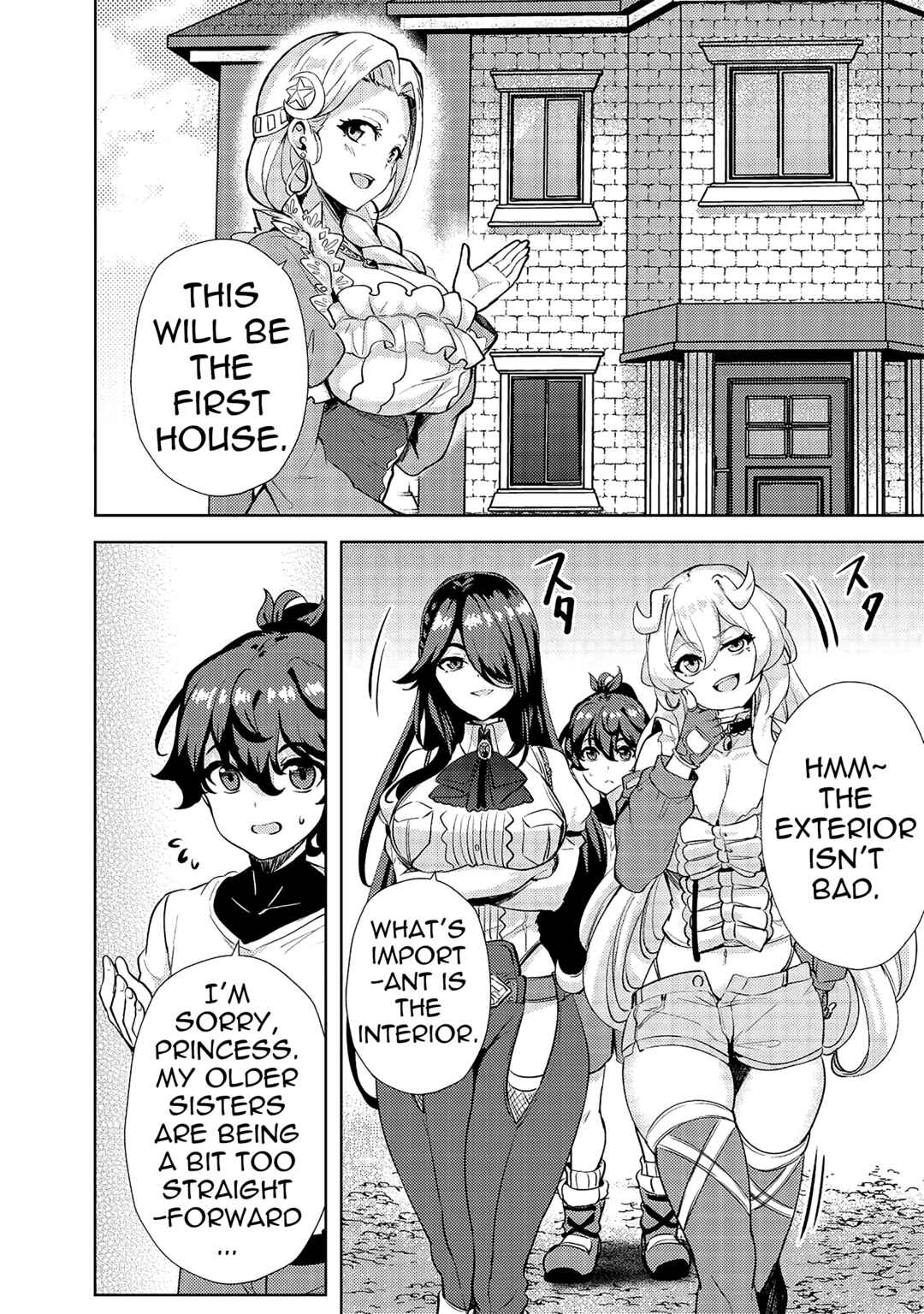 Ane ga Kensei de Imouto ga Kenja de Chapter 11 - Page 4
