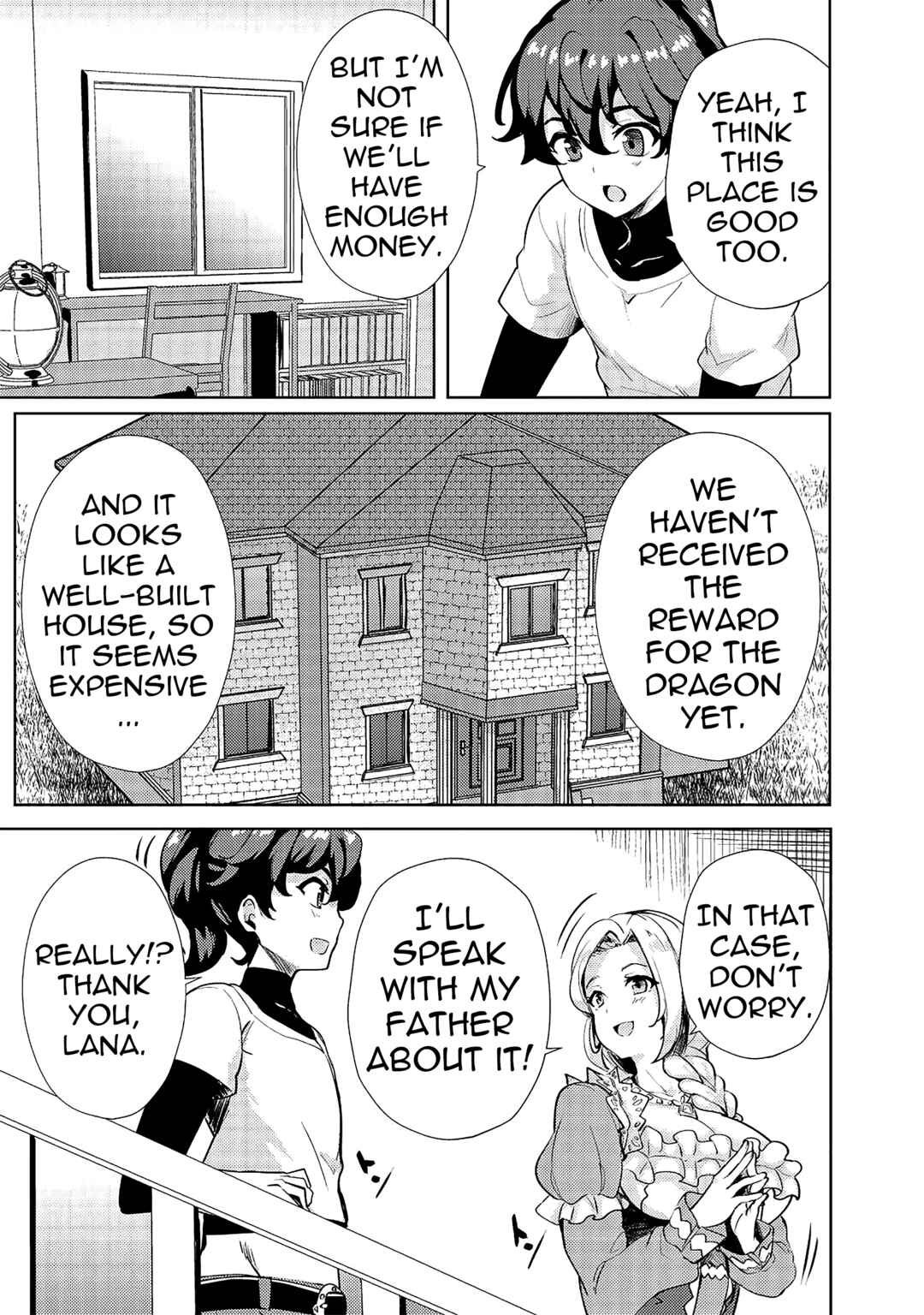 Ane ga Kensei de Imouto ga Kenja de Chapter 11 - Page 9