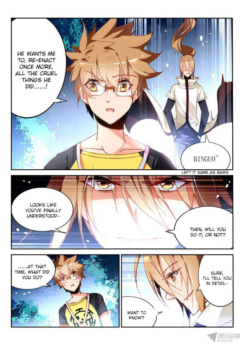 Demon Spirit Seed Manual Chapter 89 - Page 7
