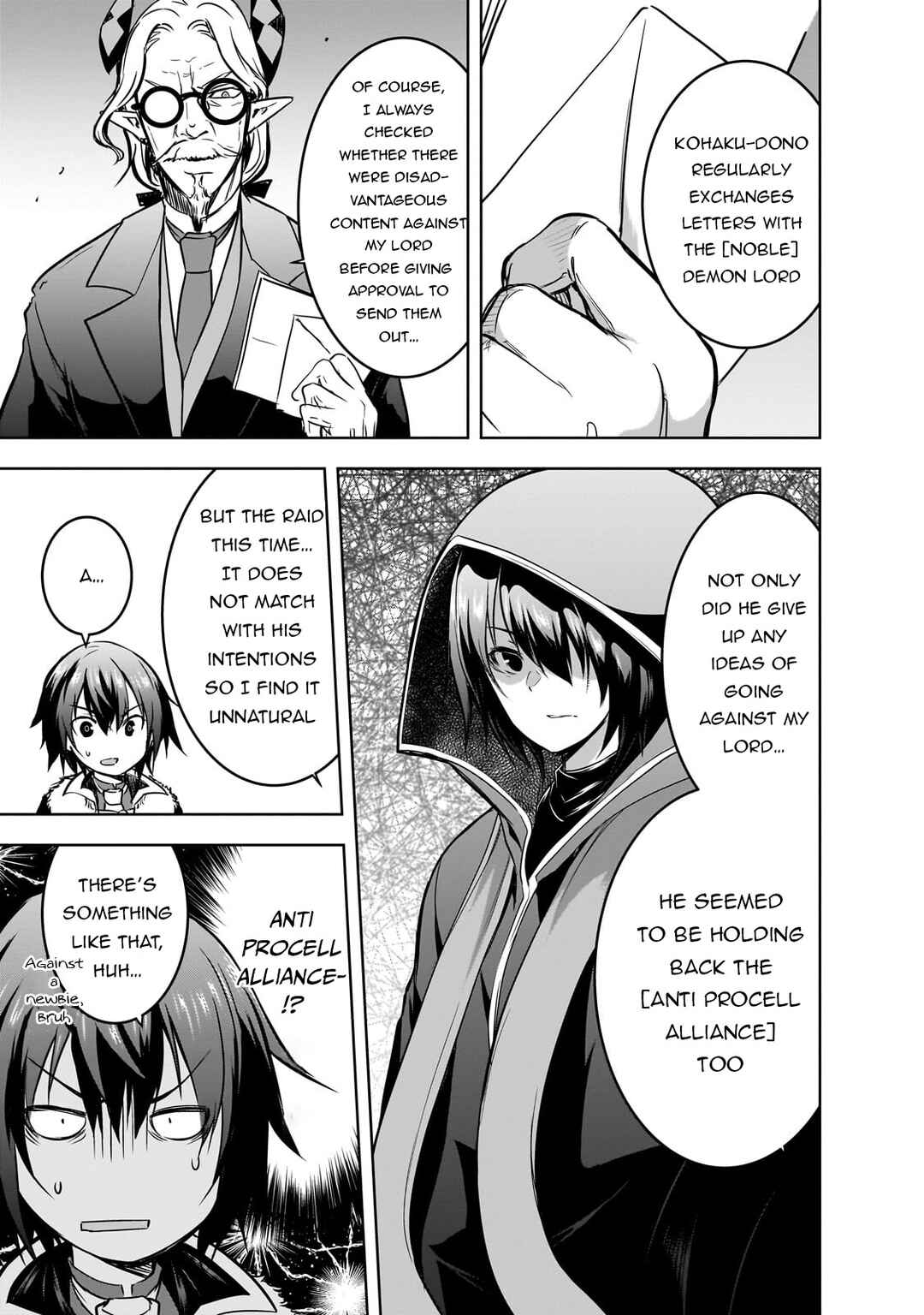 Maou-sama no Machizukuri! ~Saikyou no Dungeon wa Kindai Toshi~ Chapter 57 - Page 12